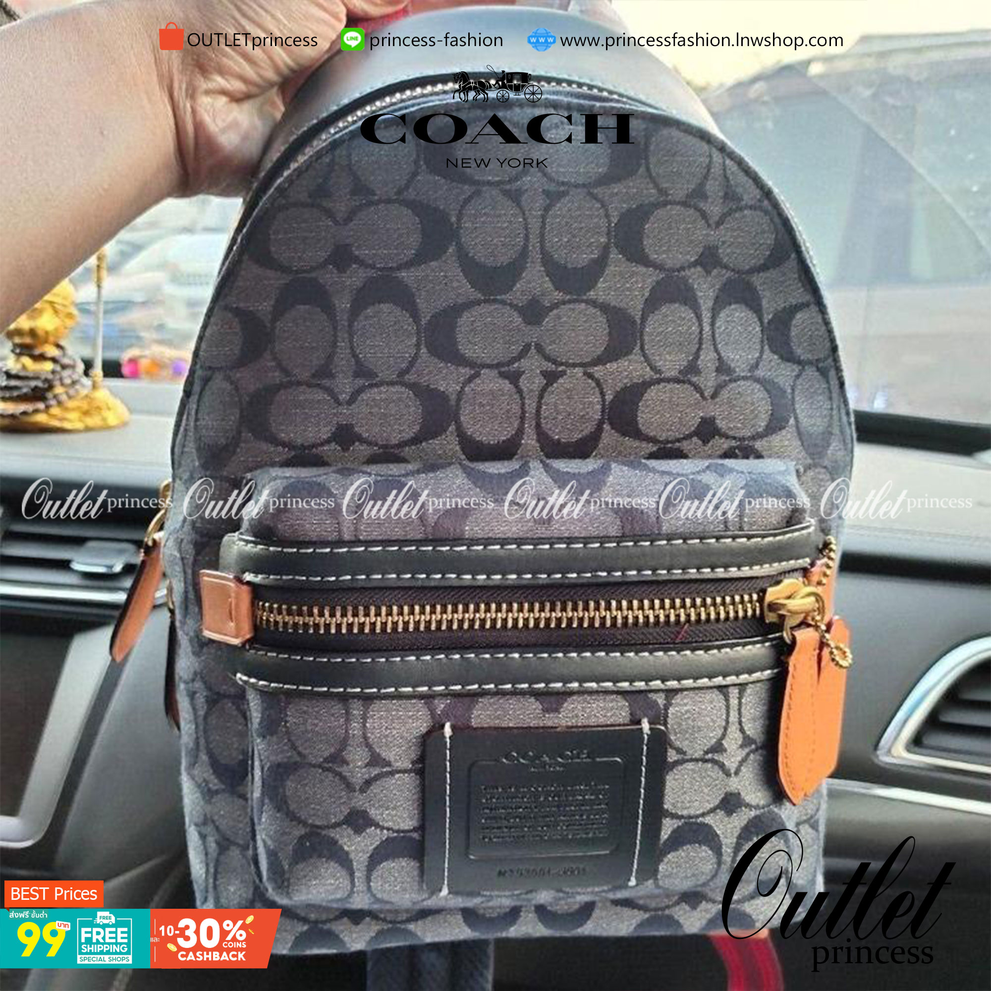 Coach Academy Pack In Signature Chambray