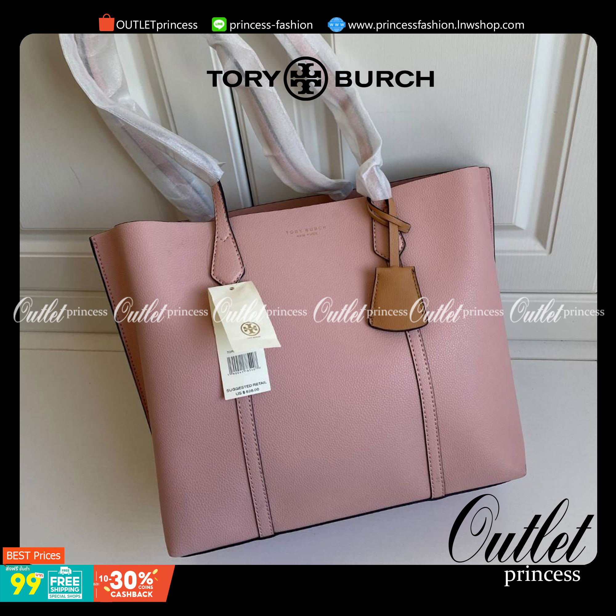 Tory Burch Women's Perry Tote Bag ออกแบบเพื่อสาวยุคใหม่ เหมาะสำหรับสาวๆที่ชอบกระเป๋าใบใหญ่ Large toteใช้งานได้ในชีวิตประจำวัน **จุของได้เยอะมาก ใช้วัสดุผสมผสานช่วยให้กระเป๋าเป็นทรงสวยโดยยังคงคุณภาพนิ่ม ดูเรียบหรูและคลาสสิค สามารถใช้เป็น every day bag