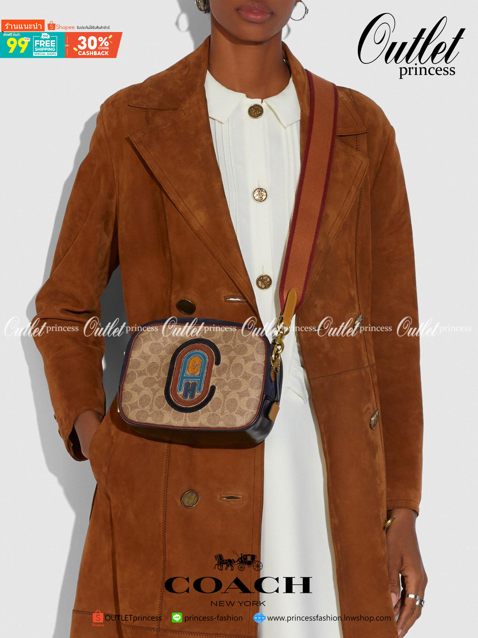 OUTLET 】COACH Camera Bag In Colorblock With Coach Patch (COACH F79278) 🍁หายากมากๆแล้วรุ่นนี้**จะถือ หรือสะพาย ได้ตามใจสั่ง //วัสดุหนังแท้เต็มใบ คุณภาพหนังดีมากๆ ปักโลโกตัวC ด้านหน้า ดูดีแบบไม่ซ้ำใคร //มาพร้อมสายสะพาย 2 สาย >>สายหนัง และสายสป