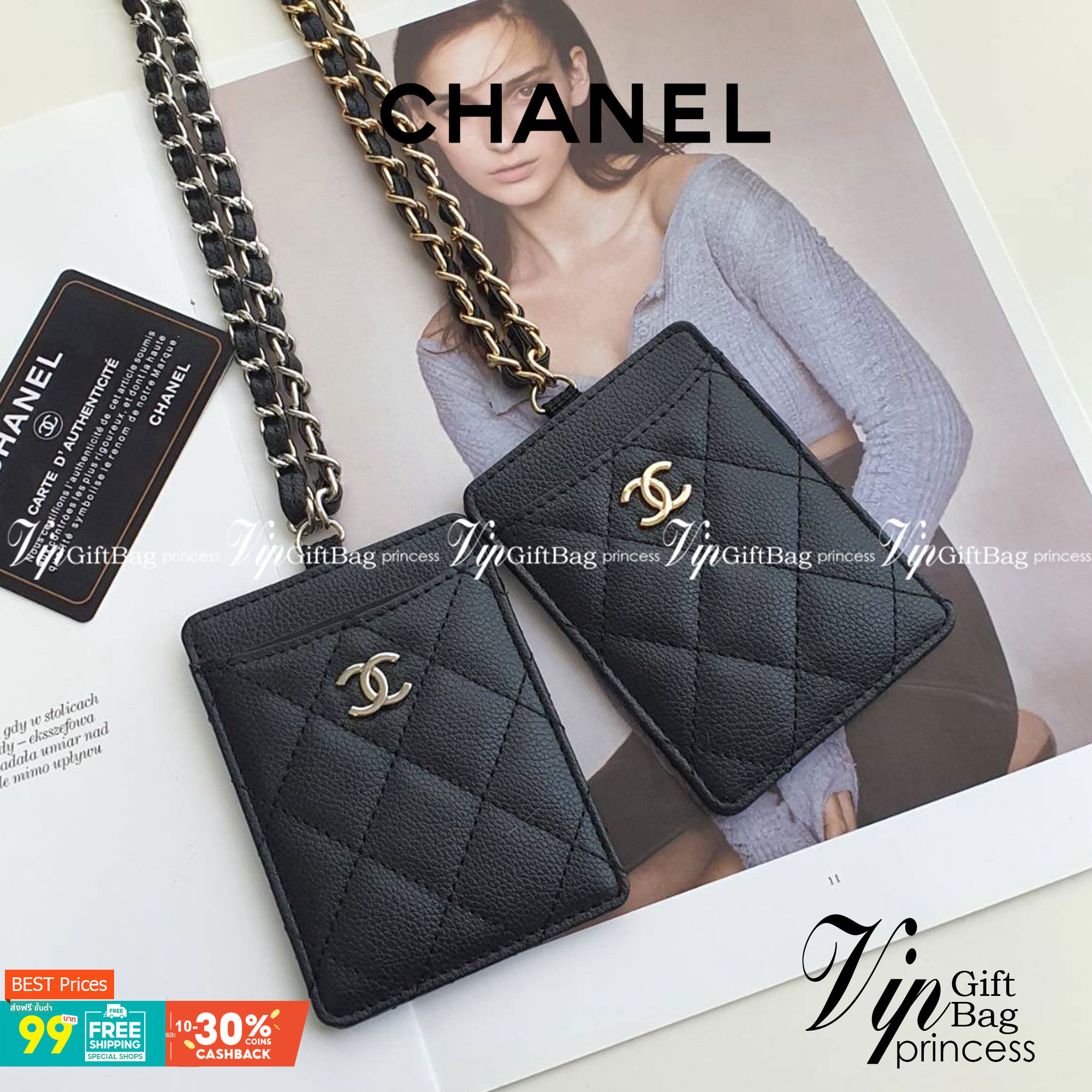 CHANEL CARD HOLDER WITH CHAIN พร้อมส่งที่ไทย สายคล้องบัตรสุดคลาสสิค จากงานพรีเมี่ยมกิ้ฟท์แบรนด์ดังอย่าง CHANEL วัสดุหนังสังเคราะห์ ลายสวยมาก ด้านหน้าประดับโลโก้ CC มีช่องใส่บัตรมากกว่า4ใบ มาพร้อมสายคล้องแบบโซ่สลับหนัง ไอเท็มสุดหรูแบบนี้ ต้องมีติดตัวไว้น้า