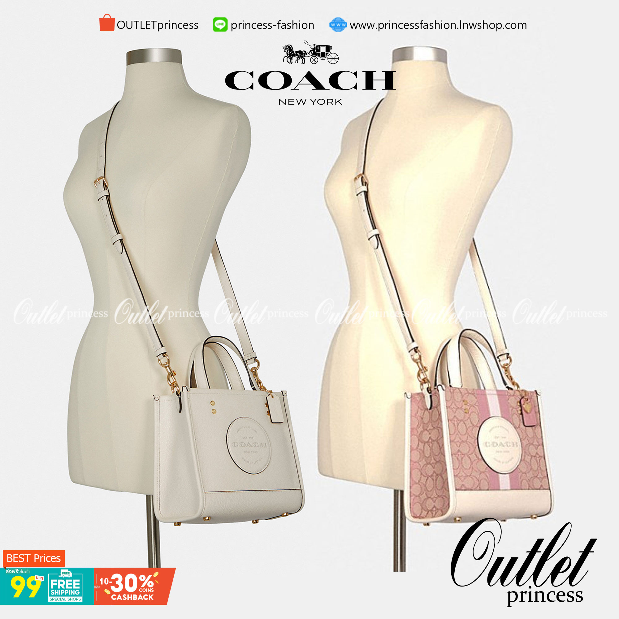 ใหม่ล่าสุด อดใจยังไงไหว💋 COACH Dempsey Field Tote 22 ((C5268//C5115)) พร้อมส่งความสวยที่ไทยค่ะ! กระเป๋าทรง Tote ขนาดพอเหมาะลำตัว พกพาง่ายสะดวกได้กับทุกๆวัน ด้านหน้าปั้มโลโก้แบรนด์ตัวใหญ่สวยค่ะ;เปิดปิดกระเป๋าแบบกระดุมแม่เหล็ก ภายในใส่กระเป๋าเงินใบย