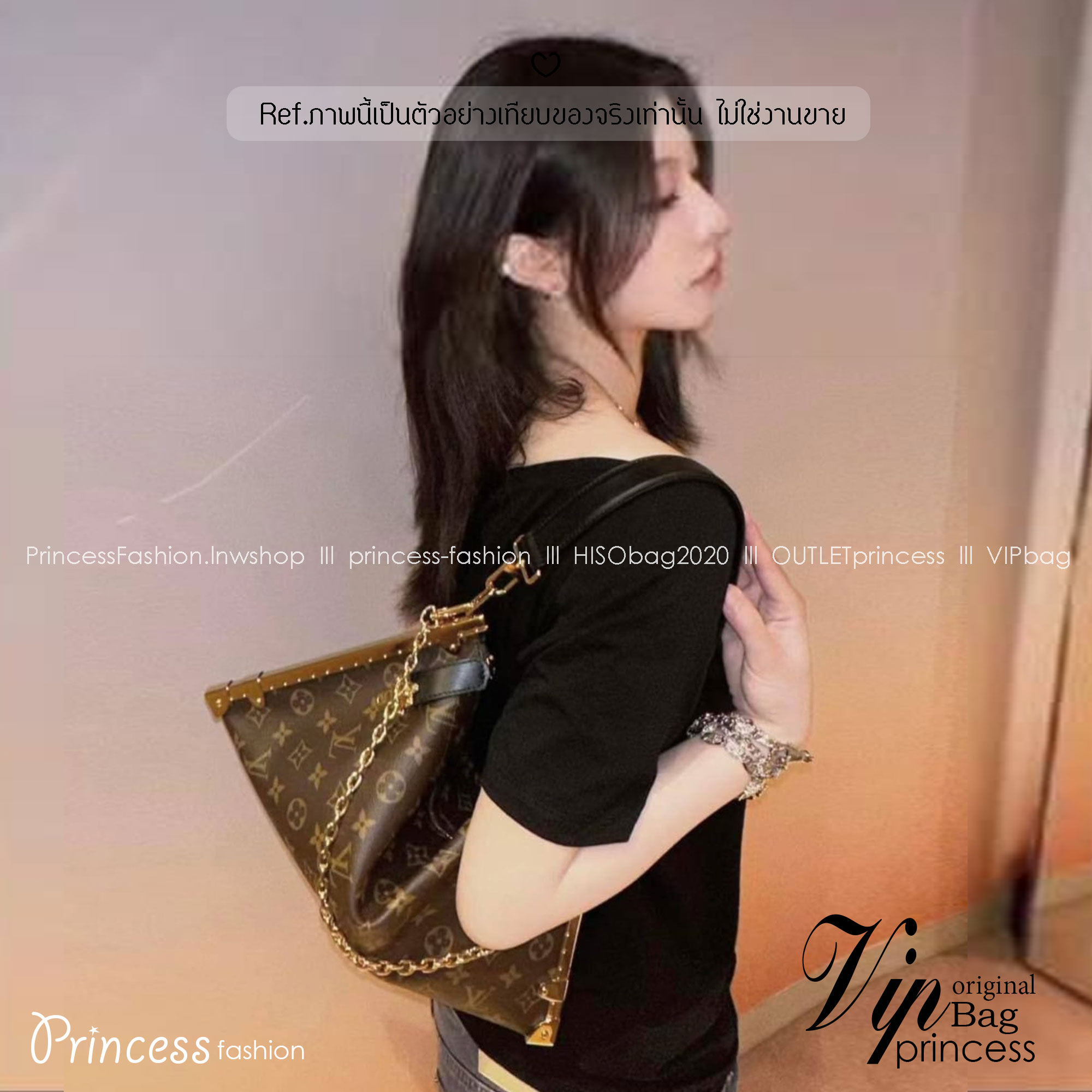 LV Lucky Trunk Bag Monogram Canvas กระเป๋าสะพายรุ่นใหม่ ไอเท็มยอดนิยมจากรันเวย์แฟชั่นโชว์คอลเลคชั่นประจำฤดูกาล Fall-Winter 2024 มอบกลิ่นอายสไตล์ Slouchy สะดุดตา