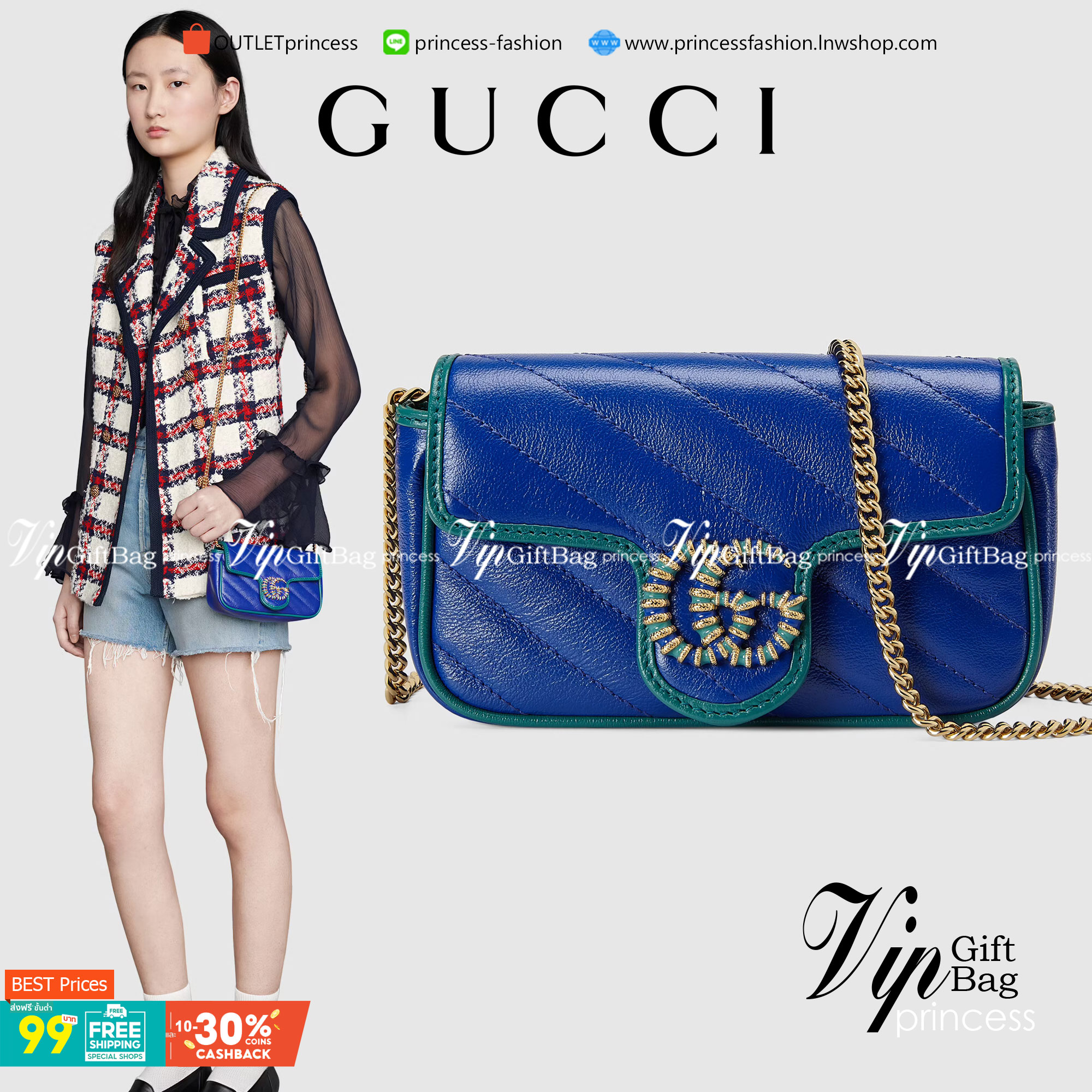หนังแท้ VIP GIFT 】GUCCI GG Marmont super bag [mini & small] กระเป๋าสะพายข้าง โทนสีสดใสเล่นสีทูโทนตัดกันอย่างลงตัว เฟี๊ยดมากค่ะ ไซส์กะทัดรัด พกพาง่าย น้ำหนักเบา ดีไซน์สวย ภายในโล่งกว้าง มาพร้อมสายสะพายโซ่อะไหล่ทองในตัว ปรับใช้ได้ทั้งแบบสะพายเดี่ยว และสะพาย