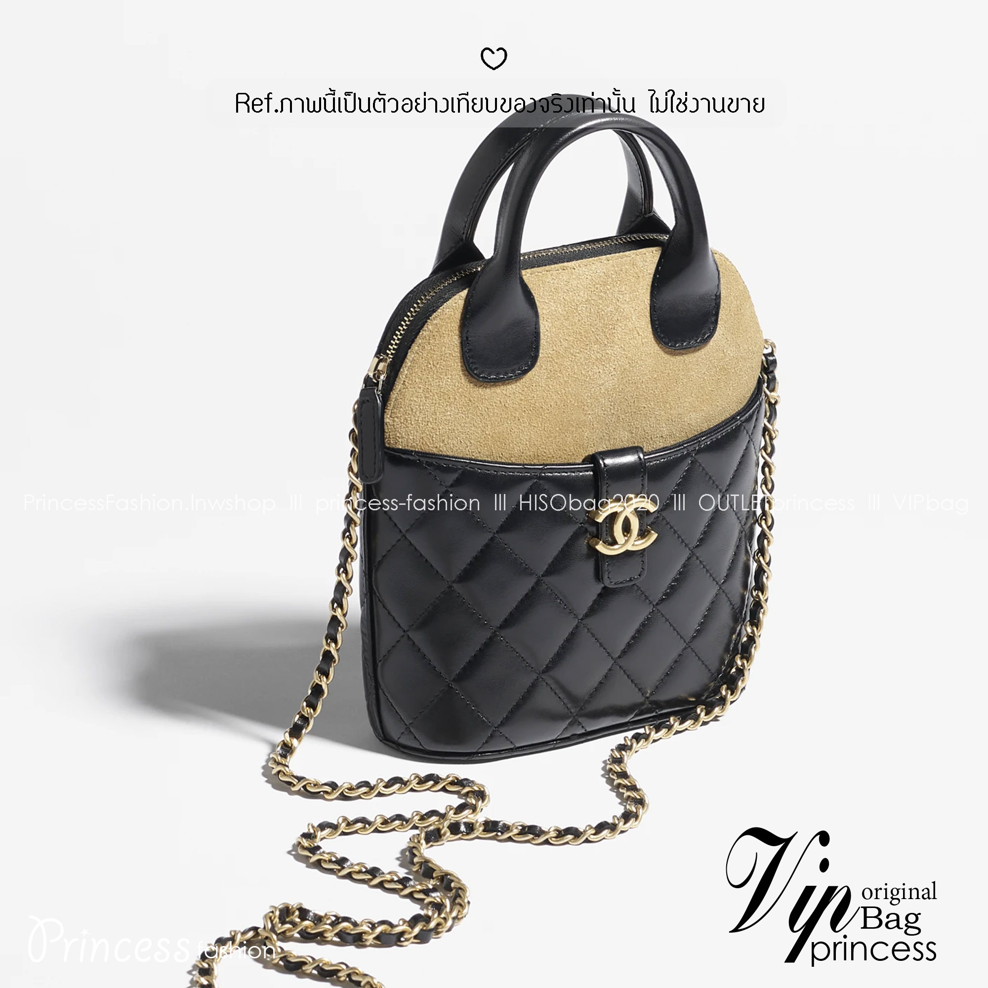 ORI หนังแท้ | Chanel Clutch with chain Suede Leather กระเป๋าถือรูปทรงใหม่ งานทูโทนหนังและหนังกลับ ตัดสีน้ำตาลดำอย่างลงตัว สวยโดดเด่น ใหม่ล่าสุด ในคอลเลกชัน Métiers d’art ปี 2024/25