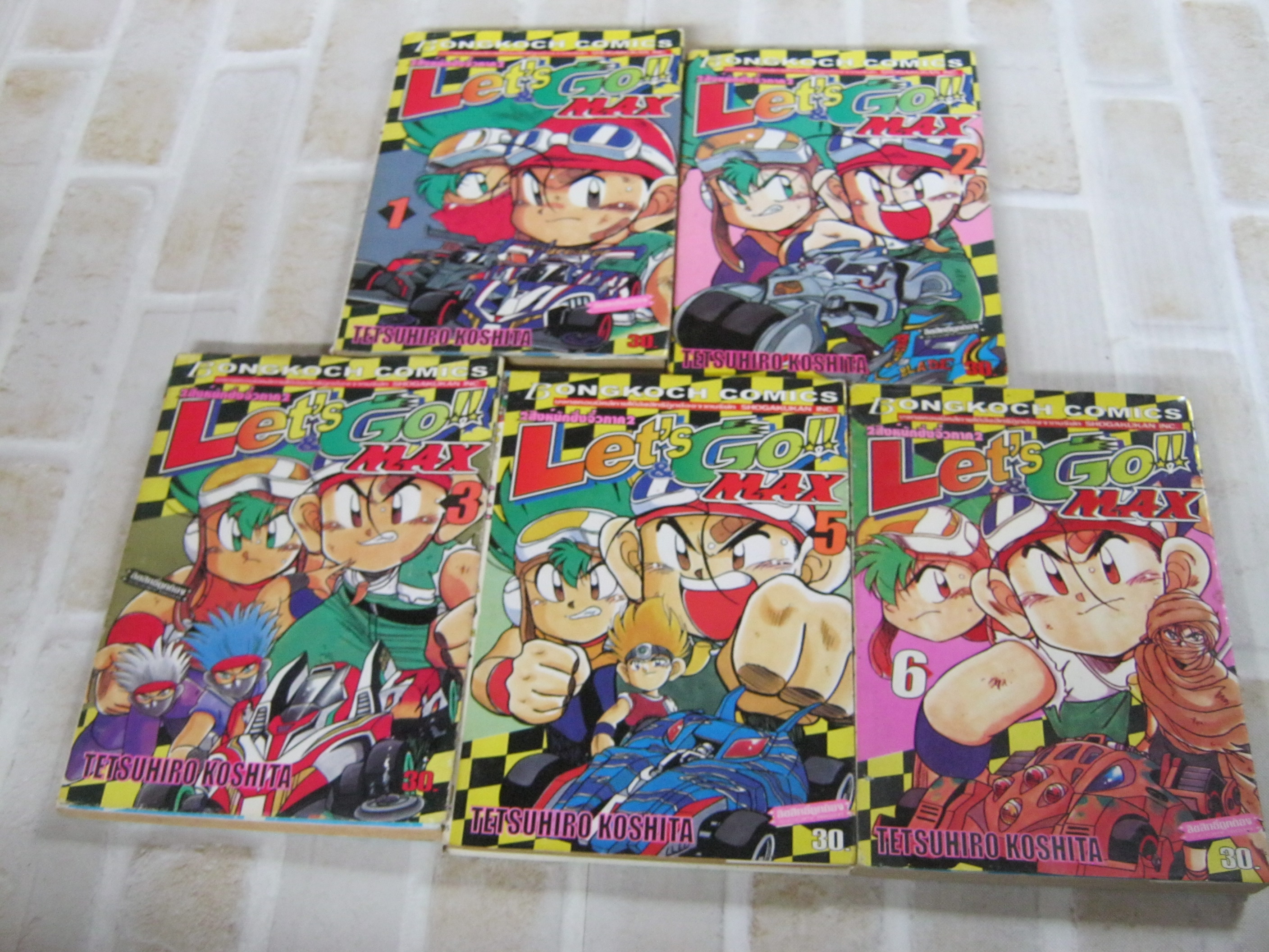 2 สิงห์นักซิ่งจิ๋ว ภาค 2 LET ' S GO !! MAX เล่ม 1-6 ขาดเล่ม 7 (7 เล่มจบ) Tetsuhiro Koshita เขียน***สินค้าหมด***