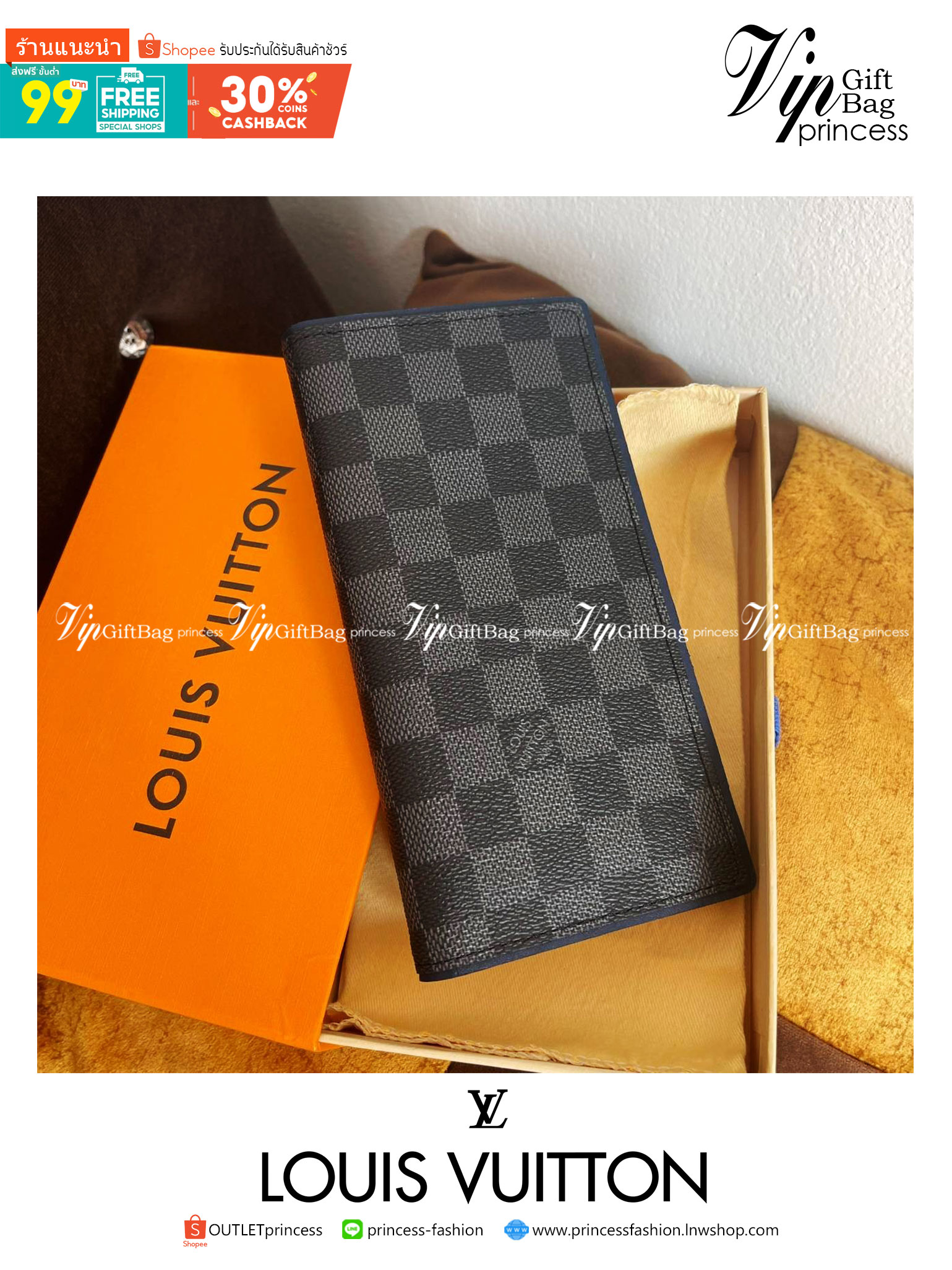 หนังแท้ LOUIS VUITTON LONG WALLET กระเป๋าสตางค์ผู้ชายใบยาว ไอเท็มสุดฮิต ติดทุกกระแส แรงไม่เคยตก รุ่น unisex ที่จะหนุ่มๆสาวๆ ก็เลิฟได้หมด!! ใบยาวขนาดกำลังเหมาะมือ ถือแล้วขับผิวทุกสี วัสดุหนังแท้ทนทาน ภายในมีช่องใส่บัตรเยอะ แบ่งสัดส่วนสวยงาม ในราคาที่จับต้อ