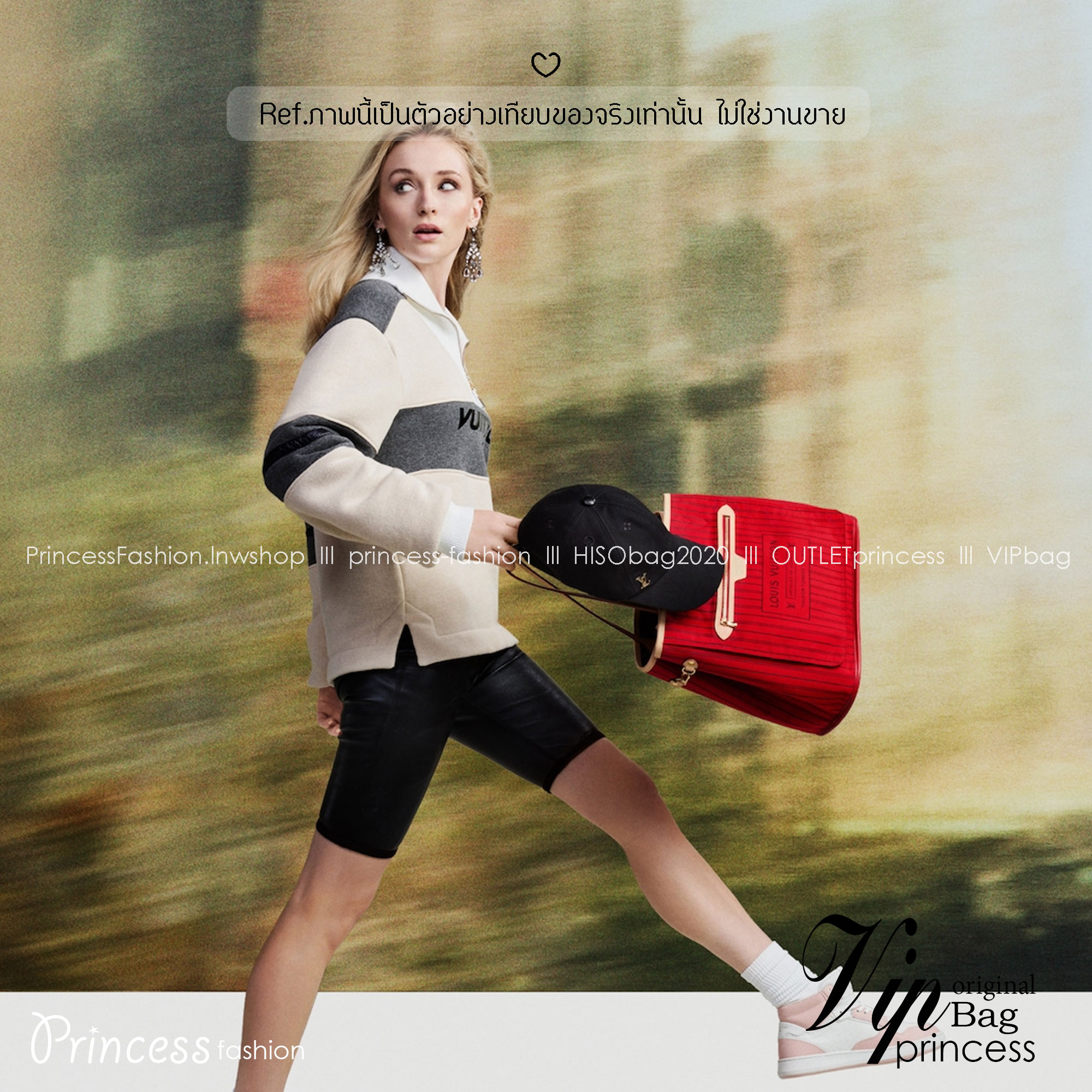 LV Neverfull Bandoulière Inside Out MM กระเป๋าทรงโท้ทรุ่นใหม่ล่าสุด ใช้ได้ 2 ด้าน ภายในสีสดใสมีชีวิตชีวา เป็นการรังสรรค์สุดท้าทายครั้งใหม่ของกระเป๋ารุ่นไอคอนิกจากหลุยส์ ที่สุดของความหรูหรา