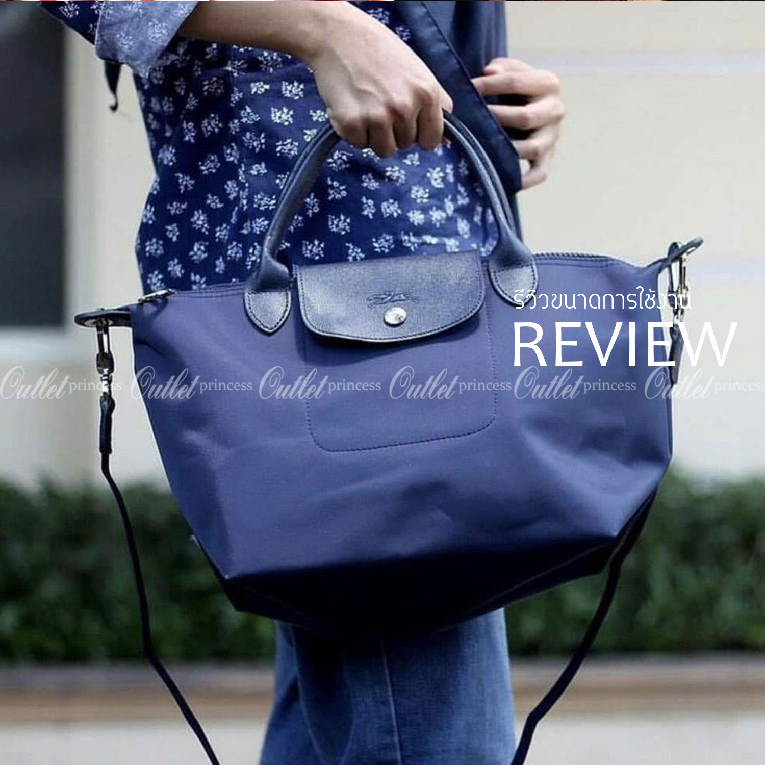 Longchamp Le Pliage Neo Size M มาพบกับกระเป๋ารุ่นยอดนิยม ที่สาวๆ ต้องมีไว้เก็บไว้สักใบ กระเป๋าโท้ทใบนี้ มาพร้อมกับสีที่มีสไตล์เรียบง่าย มีสายสะพายยาวช่วยให้คุณสามารถสะพายไหล่ได้อย่างสบาย ในขณะที่ที่ปิดแบบซิปช่วยให้คุณมั่นใจได้ว่าของด้านในมีความปลอดภัย Le 