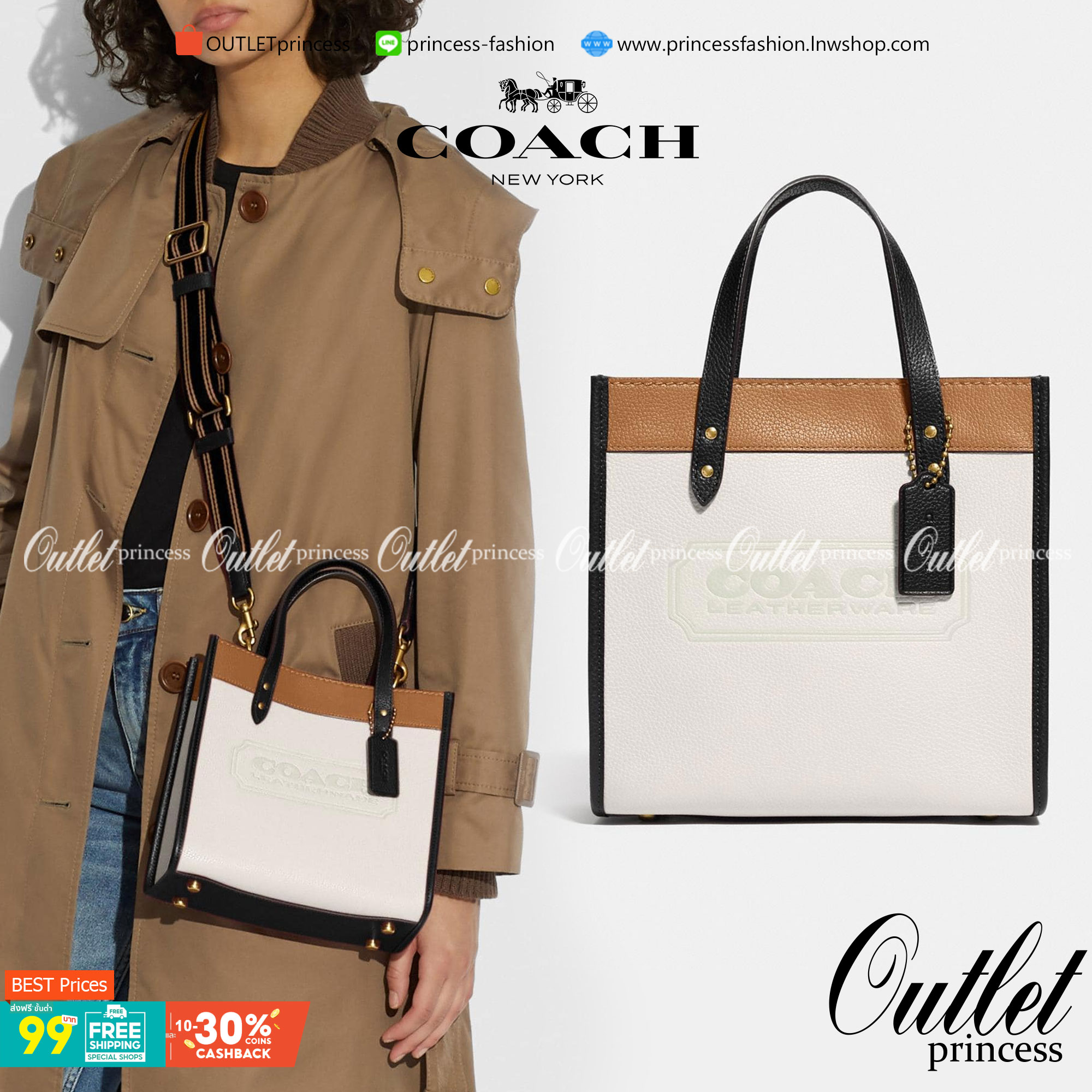 OUTLET 】FIELD TOTE 22 IN COLORBLOCK WITH COACH BADGE พร้อมส่งที่ไทย