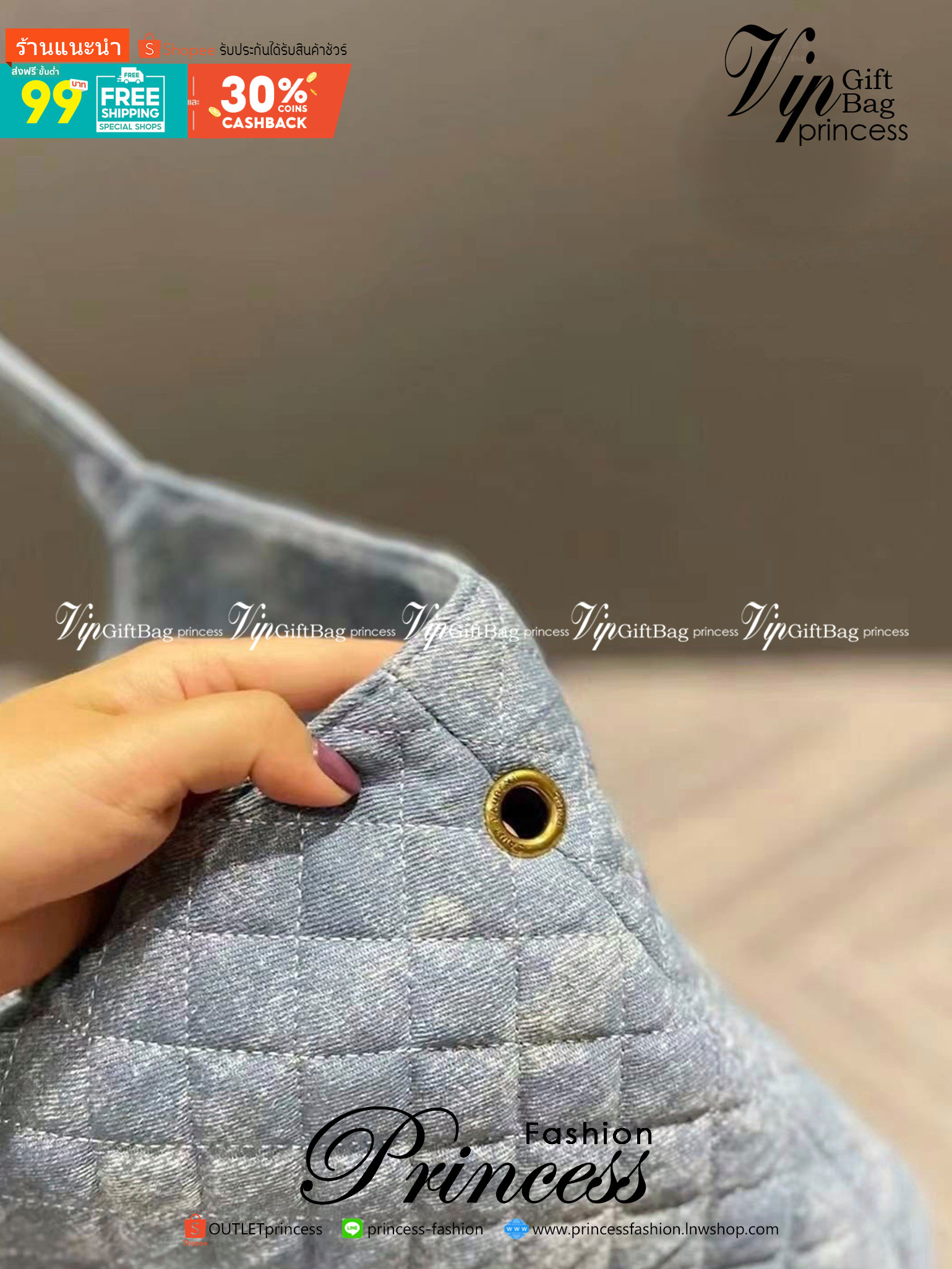 YSL icare maxi shopping Denim bag / YSL tote denim bag กระเป๋าไซส์ใหญ่ พร้อมใบเล็ก วัสดุเดนิมเย็บลายตาข่าย (Quilted Bag) ดีไซน์คล้ายตะกร้าช็อปปิ้ง โฉบเฉี่ยวกว่าหลายระดับด้วยการประดับฮาร์ดแวร์ทองเหลืองในตัวอักษร YSL สะดุดตา มอบสไตล์เรียบง่ายแต่คลาสสิกให้สา