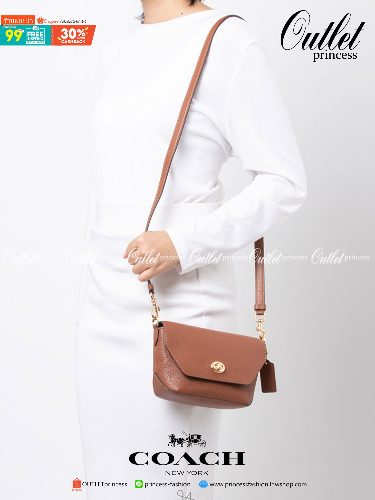 คอลเลคชั่นใหม่ ทั้งสวยทั้งคุณภาพค่ะ COACH KARLEE CROSSBODY BAG พร้อมส่ง ได้ไปไม่ผิดหวังแน่นอนค่ะ! สวยๆแบบคนดังระดับโลกกันค่าา กระเป๋าสะพายแบบครอสบอดี้ร์ หนังแท้นิ่มสวยงามมากๆค่ะ รูปทรงน่ารักกระทัดรัด เปิดปิดกระเป๋าแบบหมุนล็อค ภายในสามารถ