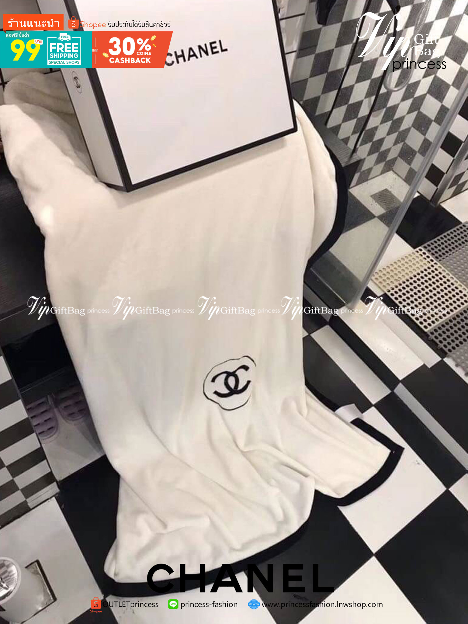 VIP GIFT 】Best Gift! Chanel Blanket พร้อมส่งไอเท็มแนะนำ ผ้าห่มนุ่มนิ่ม ขนปุยๆๆ สบายผิวมาก เนื้อผ้านิ่มฟูนุ่มใช้ได้ทุกโอกาส ขนาดกำลังดี พกพาสะดวก สามารถพกไว้ใช้ในรถ ใช้ในออฟฟิศได้ จะซื้อใช้เองหรือมอบเป็นของขวัญก็ดูดีพร้อมส่งที่ไทย ราคาสุดคุ้มไม่ต้องรอพรีฯ