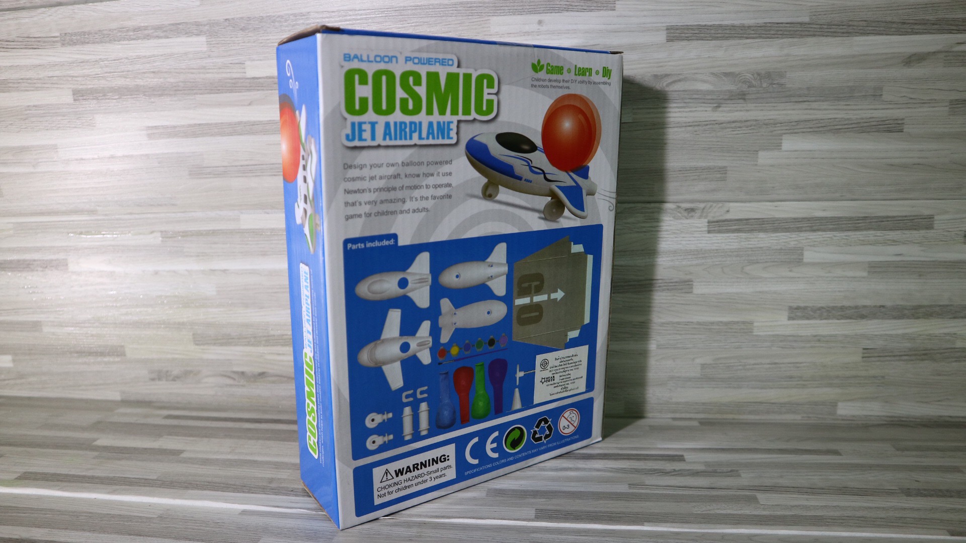 เครื่องบินบอลลูน(No.2139)