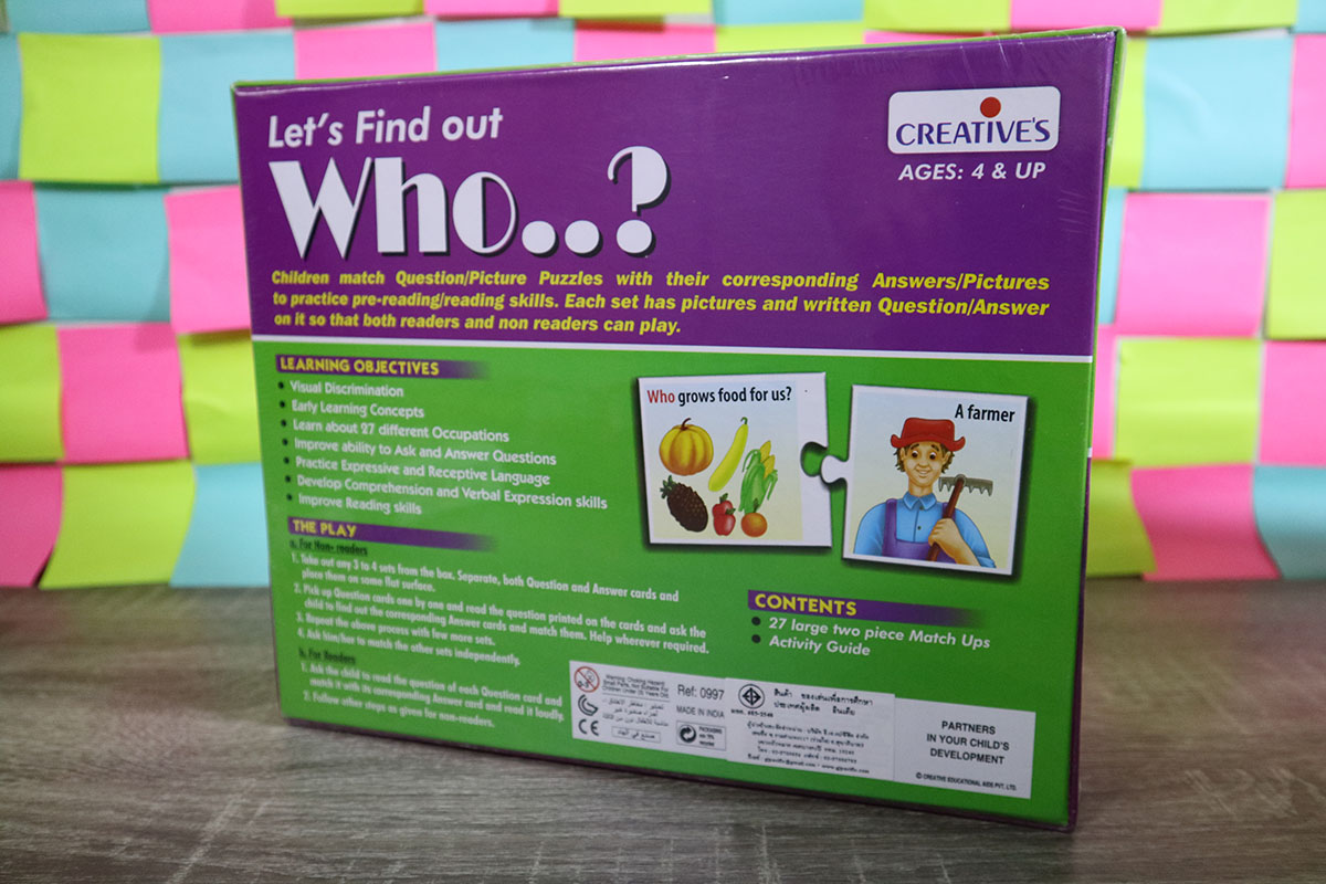 เกมใครอาชีพอะไร?(Let's Find out-Who?)