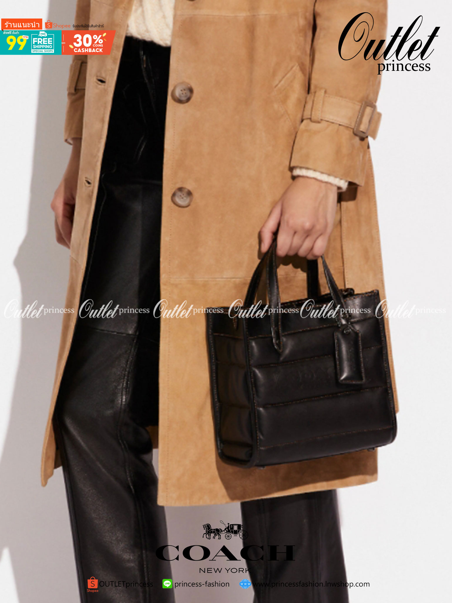 COACH CASUAL STYLE STREET STYLE 2WAY PLAIN LEATHER ELEGANT STYLE (C6958 C6852) 🌺 ที่สุด! ของที่สุด!! กระเป๋าถือ กระเป๋าสะพายรูปทรงสุดฮิต สุดคลาสสิค รุ่น UNISEX ที่ชิคๆ สบายๆ ได้ทั้งชายและหญิง// วัสดุหนังแท้ทั้งใบ ตัดเย็บด้วยหนังเนื้อนุ่มพิเศษ หนา 