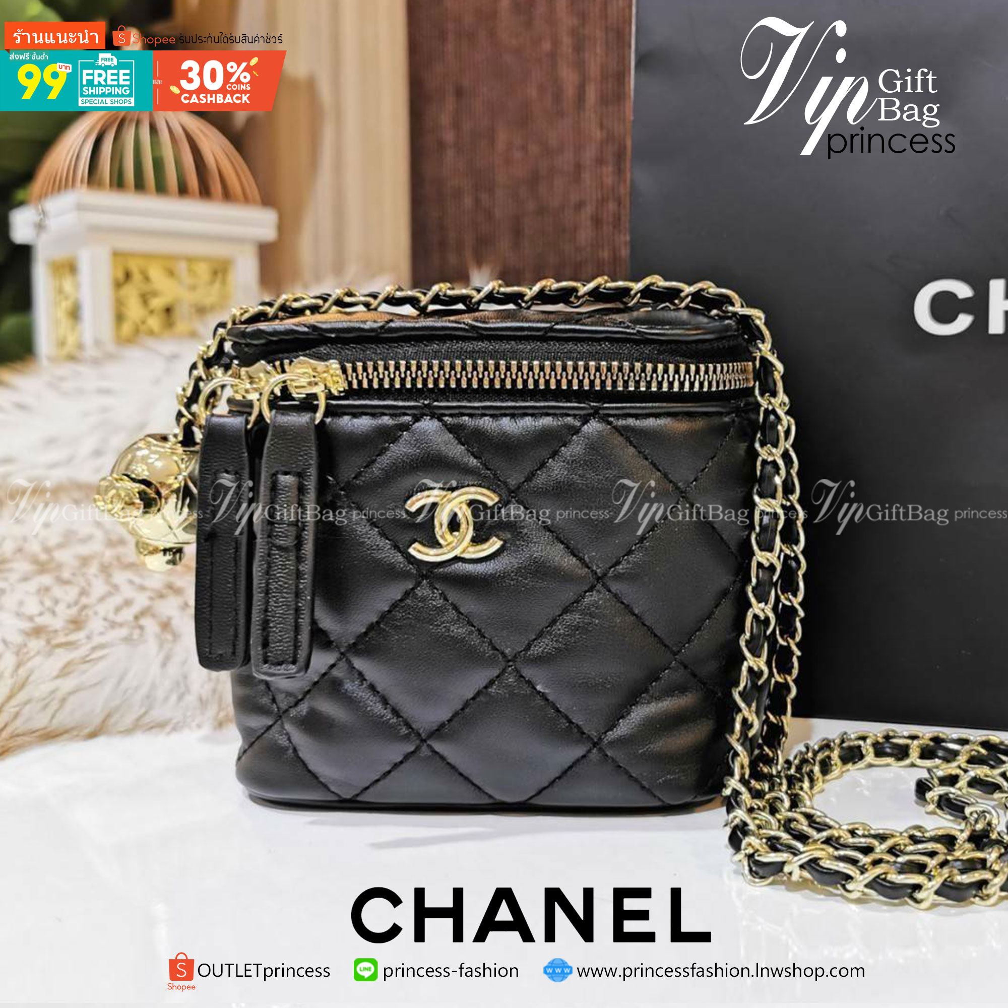 พรีเมี่ยมกิ๊ฟแท้ 100% 】Chanel Mini Clutch Bag With Chain VIP Gift With Purchase (GWP) กระเป๋าสะพายพรีเมี่ยมกิ้ฟทรงเหลี่ยมขนาดมินิสุดน่ารักดีไซน์สุดฮิตหนังเรียบสวยอยู่ทรงเปิดปิดด้วยซิปคู่สะดวกใช้ ด้านหน้าประดับโลโก้แบรนด์อะไหล่ทอง