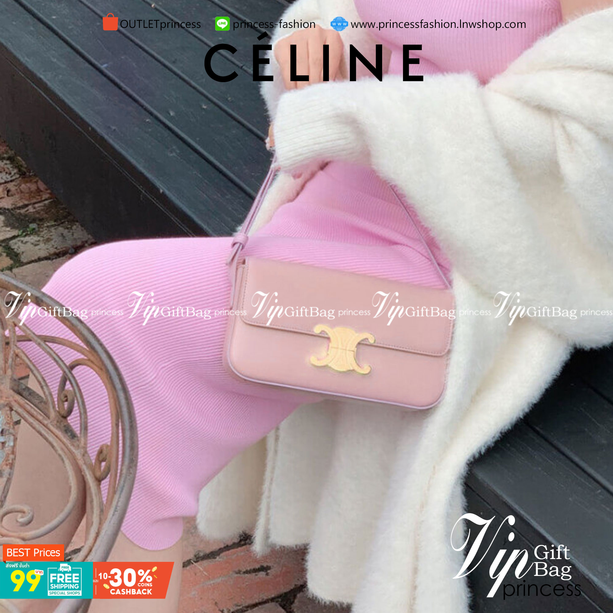 CELINE TRIOMPHE SHOULDER BAG VIP GIFT WITH PURCHASE-GWP พรีเมี่ยมกิ๊ฟ Limited Edition จาก CELINE PERFUME DUTY FREE COUNTER วัสดุหนังแกะสังเคราะห์เรียบ ดีไซน์ยอดนิยมสไตล์สาว LISA ทรงเหลี่ยมสวยหรูอยู่ทรง