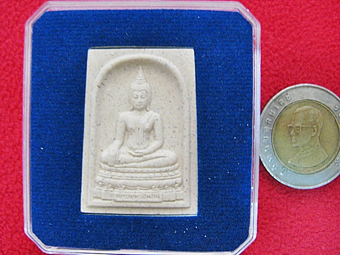 สินค้าจองค่ะ พระพุทธชินสีห์หลังเฉลิมพระชนมพรรษา7รอบในหลวง ที่ระลึก สมโภช 175 ปี วัดบวรนิเวศวิหาร พร้อมกล่องเดิมค่ะ