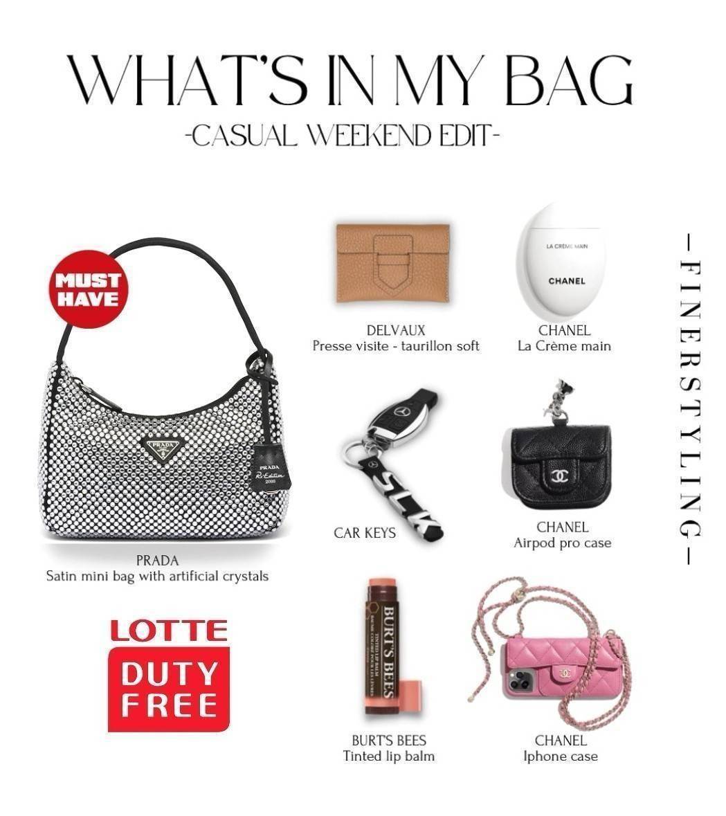 เซทสุดคุ้ม! ซื้อ1ได้ถึง3 PRADA CRYSTALS BAG WITH KEYCHAIN AND VACUUM BOTTLE VIP สวยหรูดูดี items นี้คุ้มมากๆได้ถึง3อย่างทั้งกระเป๋าสะพาย+พวงกุญแจ+กระบอกน้ำครบชุดไอเท็มแนะนำน่าใช้น่าสะสม