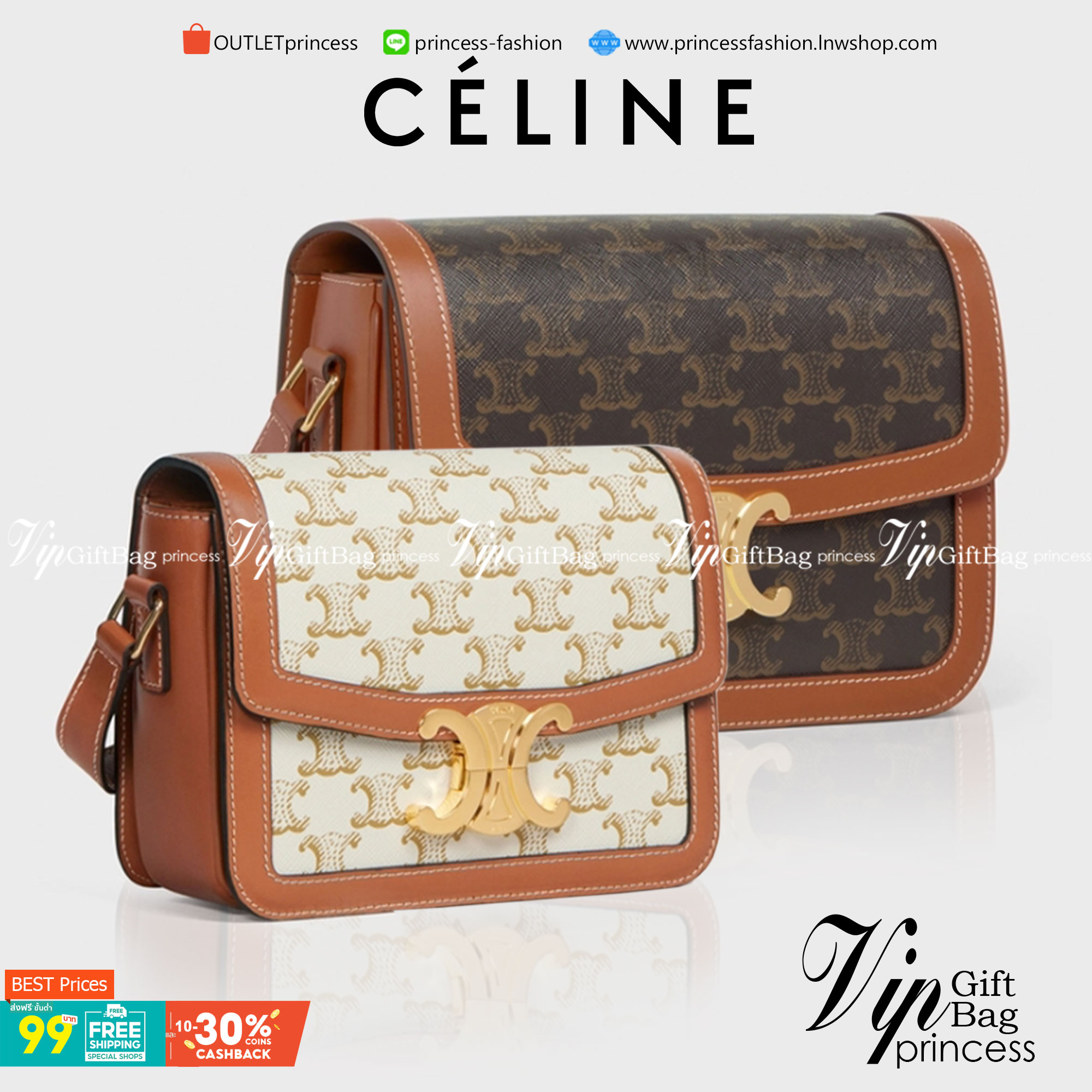 VIP 】Celine TEEN MEDIUM TRIOMPHE BAG IN TRIOMPHE CANVAS สาวๆที่กำลังมองหากระเป๋าน่ารักเอาไว้ใช้ในวันสบาย ๆ แต่ไม่รู้เลือกกระเป๋า Celine รุ่นไหนดี แนะนำรุ่นนี้เลยคะ เป็นกระเป๋าสะพายข้างขนาดกำลังดี สวยแบบคลาสสิก หรูหราด้วยแคนวาสเคลือบลาย Triomphe อีกทั้งยัง