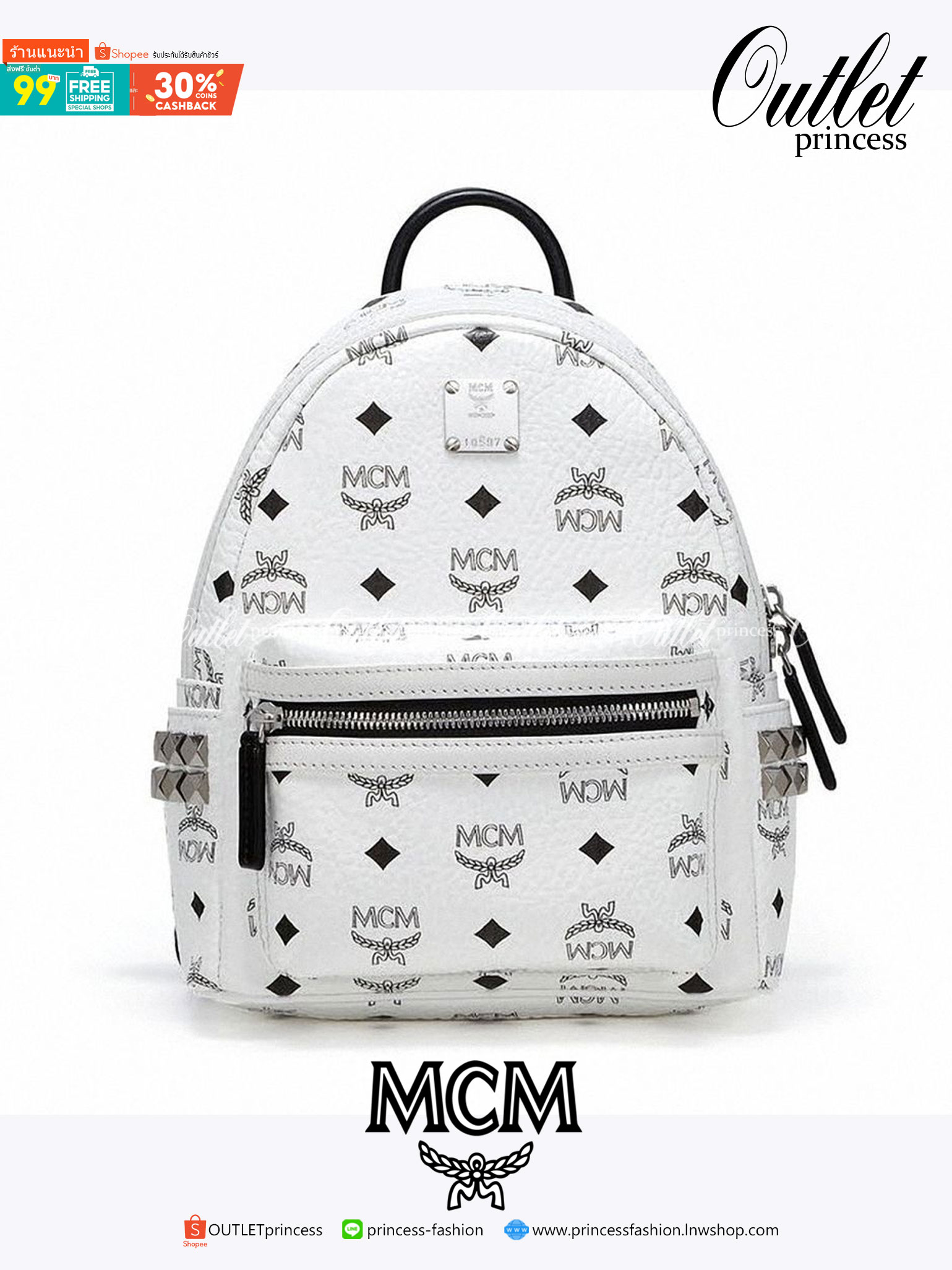 M.C.M Stark Side Studs Backpack in Visetos M.C.M small backpack กระเป๋าเป้ ขนาดเหมาะกำลังดีที่ไม่ชอบแบกของหนักมาก ใช้ได้ทั้งหญิง/ชาย ตกแต่งหมุดอะไหล่ทองด้านข้าง สวยหรู วัสดุหนังแคนวาสคุณภาพดี เปิด-ปิดด้วยซิป ภายในเป็นหนังแท้ จุของได้พอสมควร สายสะพายสามารถ
