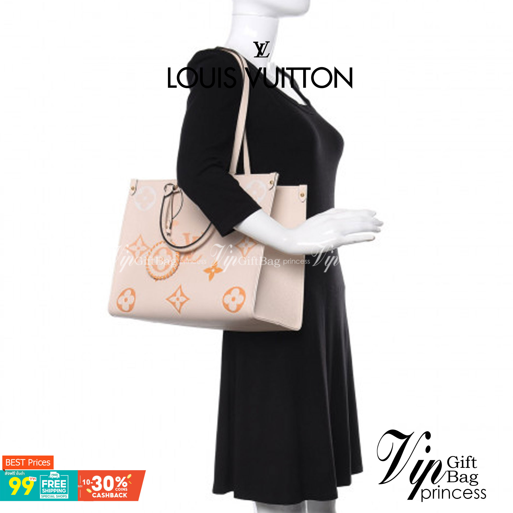 หนังแท้ LOUIS VUITTON Empreinte Monogram Giant By The Pool Onthego พร้อมส่งที่ไทย เกรดใช้งานต่างประเทศได้