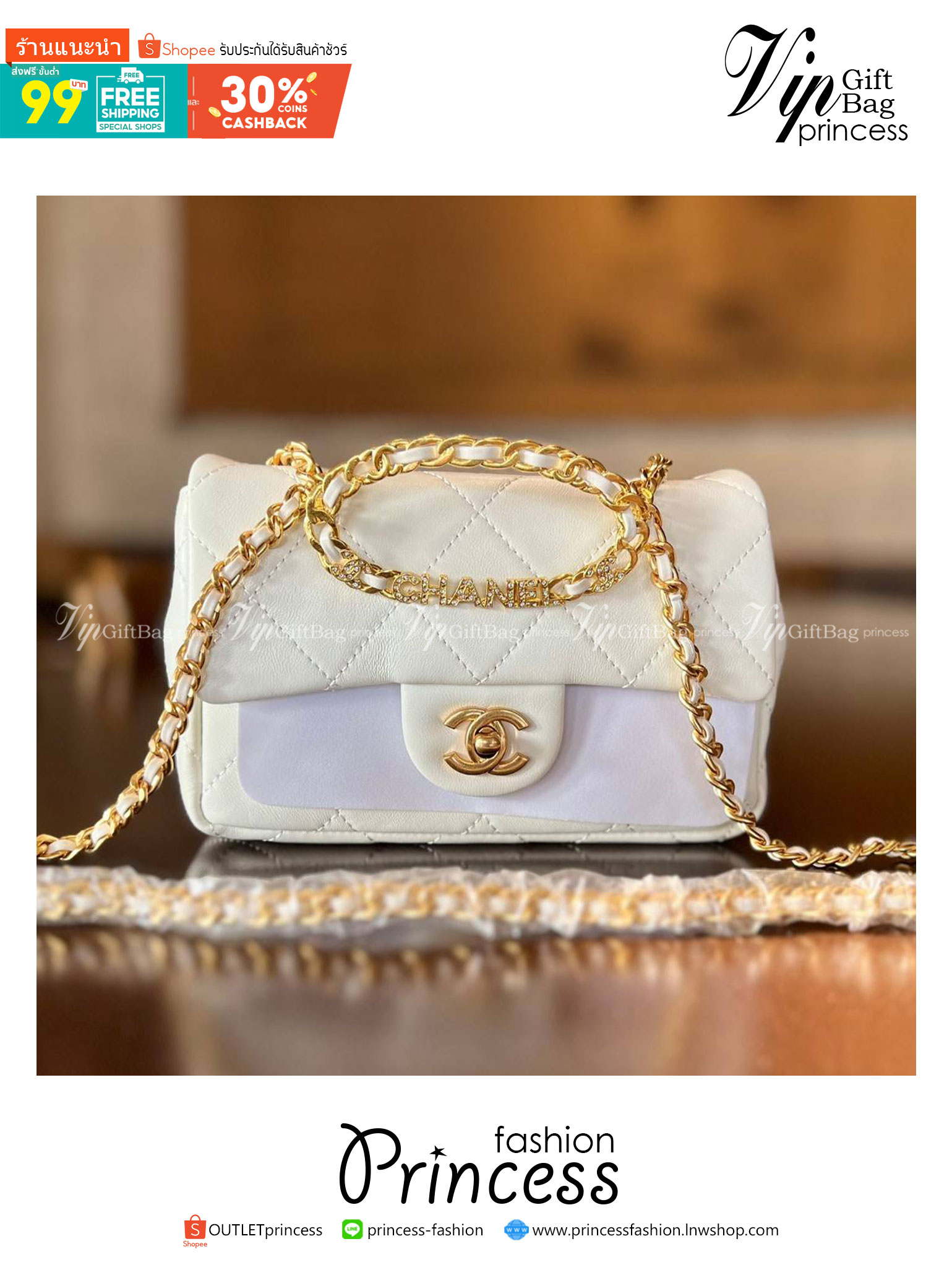 Chanel Small Flap Bag with Top Handle 8" /CHANEL CHAIN SHOULDER BAG กระเป๋าสะพายได้และหิ้วได้ หนังสวย เรียบ สัมผัสนุ่มมือ น่าใช้มากๆ