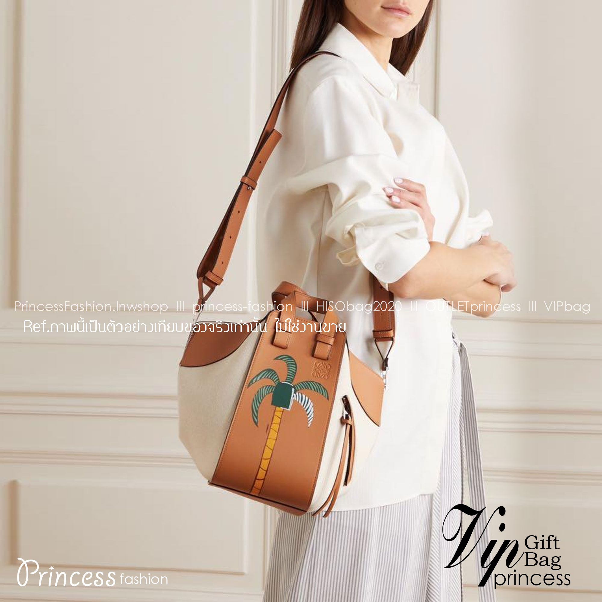 Loewe Hammock Bag / Loewe Small Hammock Tan Ken Price La Palme Edition / กระเป๋าสไตล์แคชชวล พิมพ์ลายต้นปาล์ม