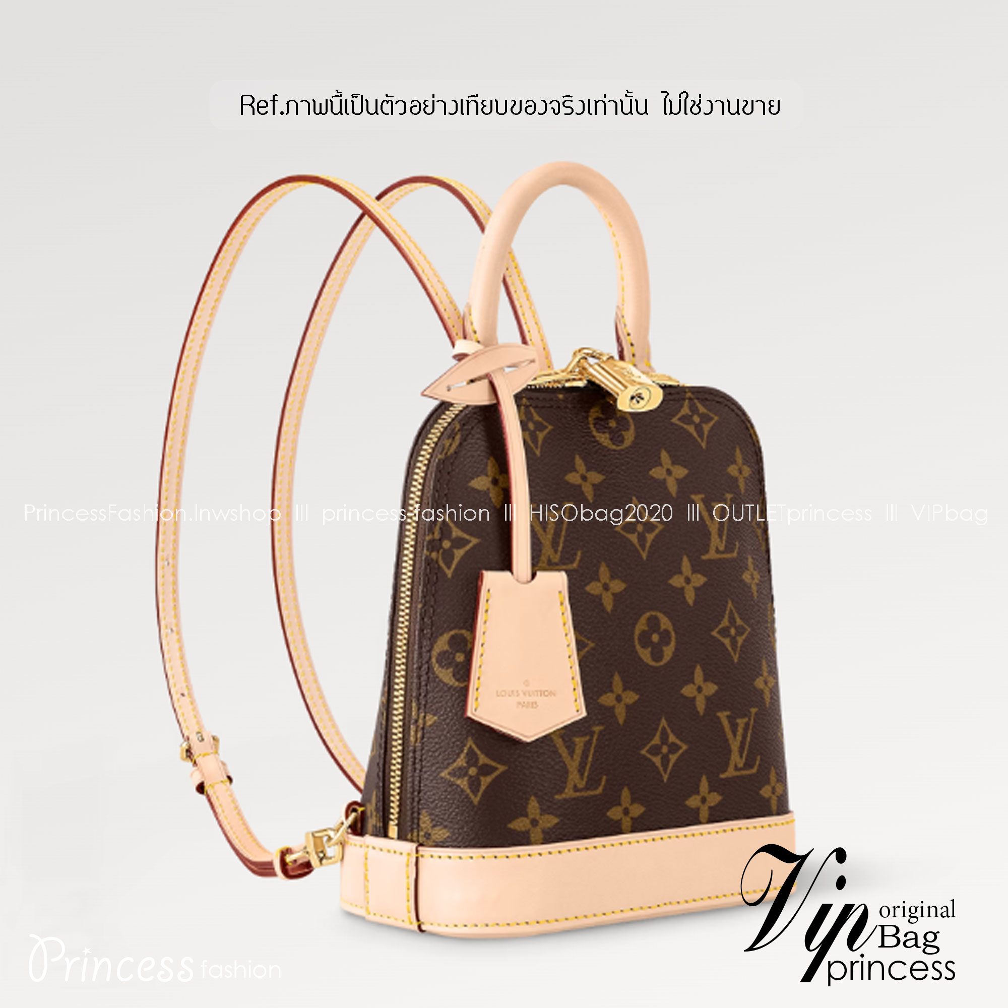 LV Alma Backpack Monogram Canvas กระเป๋าสะพายเป้ลายโมโนแกรม เกรดออริ ท็อป 1:1 เกรดแคนวาสแท้อย่างดี ลายคมชัด ใช้งานต่างประเทศได้