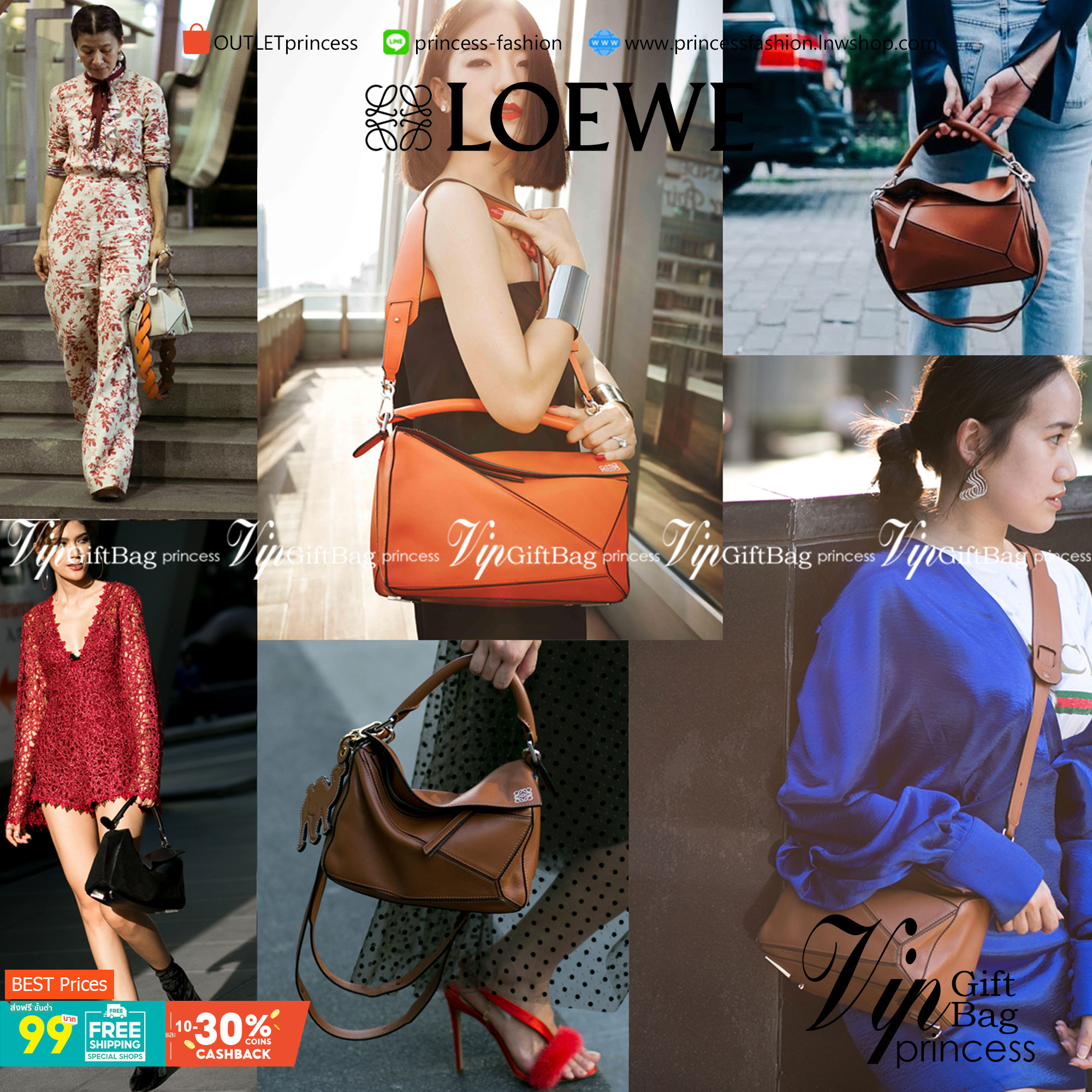 VIP 】LOEWE CROSSBODY BAG (LOEWE Puzzle Bag) กระเป๋าถือหรือสะพาย วัสดุ Calfskin หนังแท้หนังสวยอยู่ทรงขนาดกำลังดีน้ำหนักเบา เปิดปิดด้วยซิป ภายในโล่งกว้างสามารถใส่กระเป๋าสตางค์ มือถือ ของใช้ได้เยอะ ด้านหลังมีช่องซิปใส่ของ หูจับหนังแท้พร้อมสายสะพายยาวหนังแท้ถ