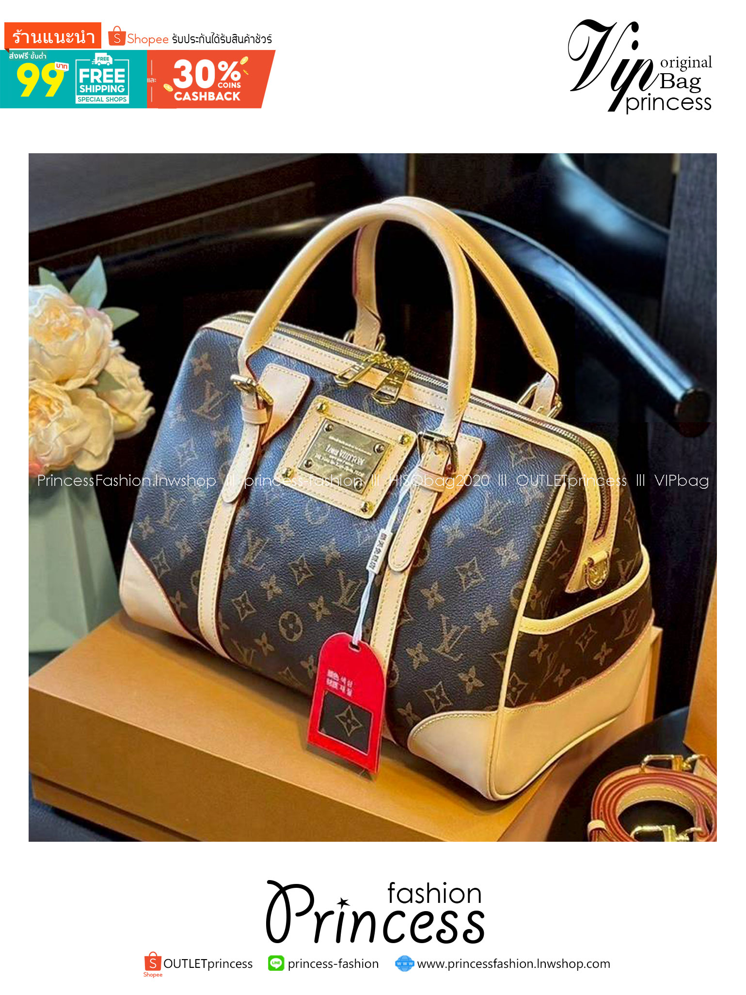 LV BOLSA BERKELEY MONOGRAM BAG กระเป๋าสะพายทรงหมอนดีไซน์วินเทจใบใหญ่ แต่งเพลทสีทองปั้มโลโก้ด้านหน้าสวยหรูโดดเด่น หูจับในตัวและสายคล้องไหล่ รูปทรงสวยตลอดกาล