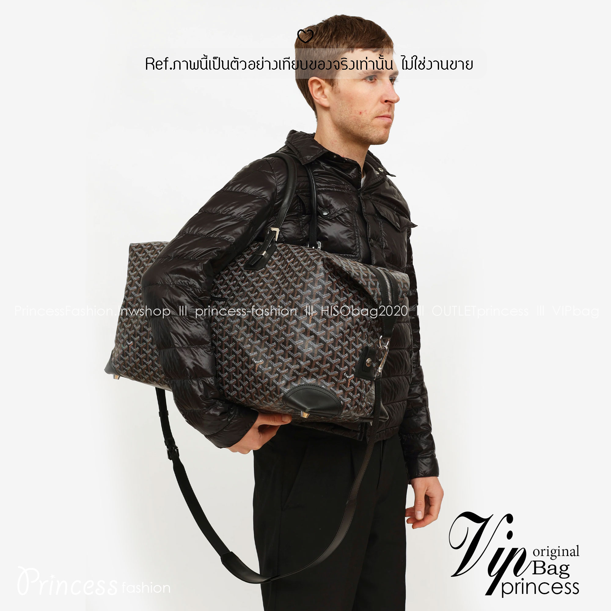 Goyard Boeing Travel 55 Duffle Bag กระเป๋าเดินทางใบใหญ่ ดีไซน์สวยคลาสสิกเป็นเอกลักษณ์ ไอเท็มที่จะทำให้การเดินทางไม่ธรรมดาอีกต่อไป ด้วยดีเทลความเป็นเอกลักษณ์ เรียบแต่หรู ภายในจุของได้เยอะมาก