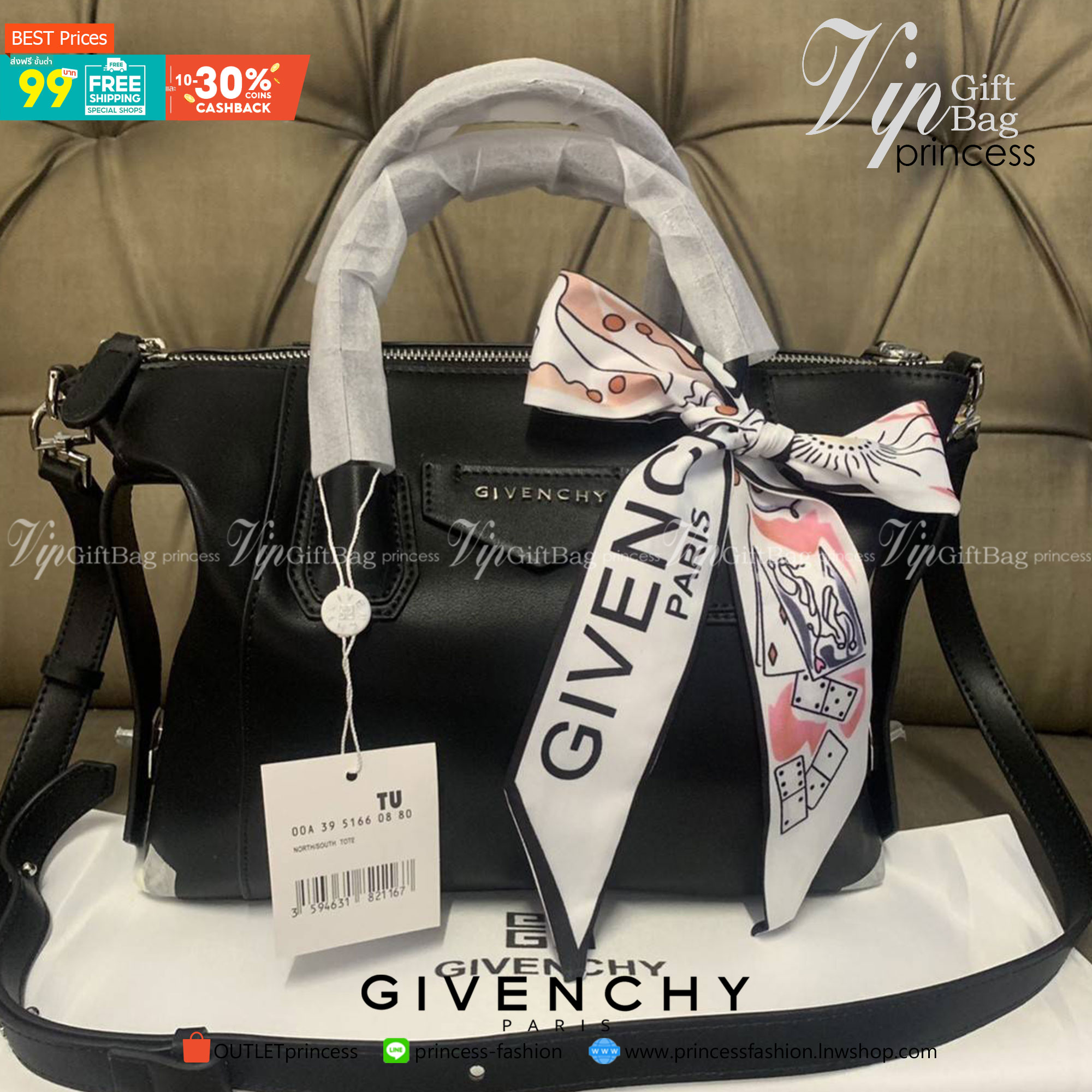 Givenchy Antigona Soft Small Leather Bag เข้ารอบใหม่ ราคาดีต่อใจ .. ไม่มีไม่ได้แล้ว! กระเป๋ารุ่น Iconic อย่าง Antigona Soft รุ่น "Classic" **มาพร้อมผ้าผูกโบว์ น่ารักมากมาย ประดับด้วยสัญลักษณ์ของแบรนด์ Givenchy ด้านหน้า **อะไหล่เงิน ไอเท็มยอดฮิตท