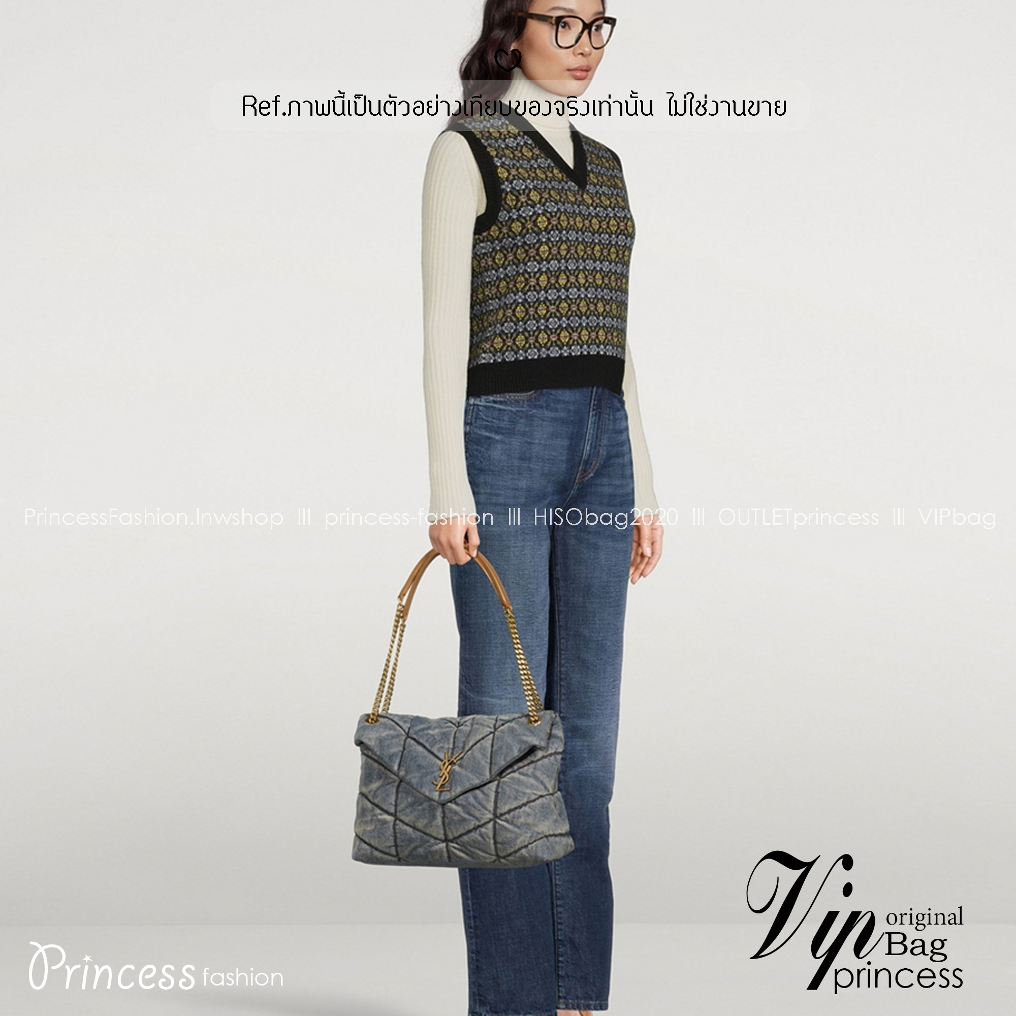 YSL PUFFER MEDIUM in suede and denim / YSL Loulou Denim Shoulder bag กระเป๋าสะพายเดนิมเย็บลายเชฟรอนควิลท์