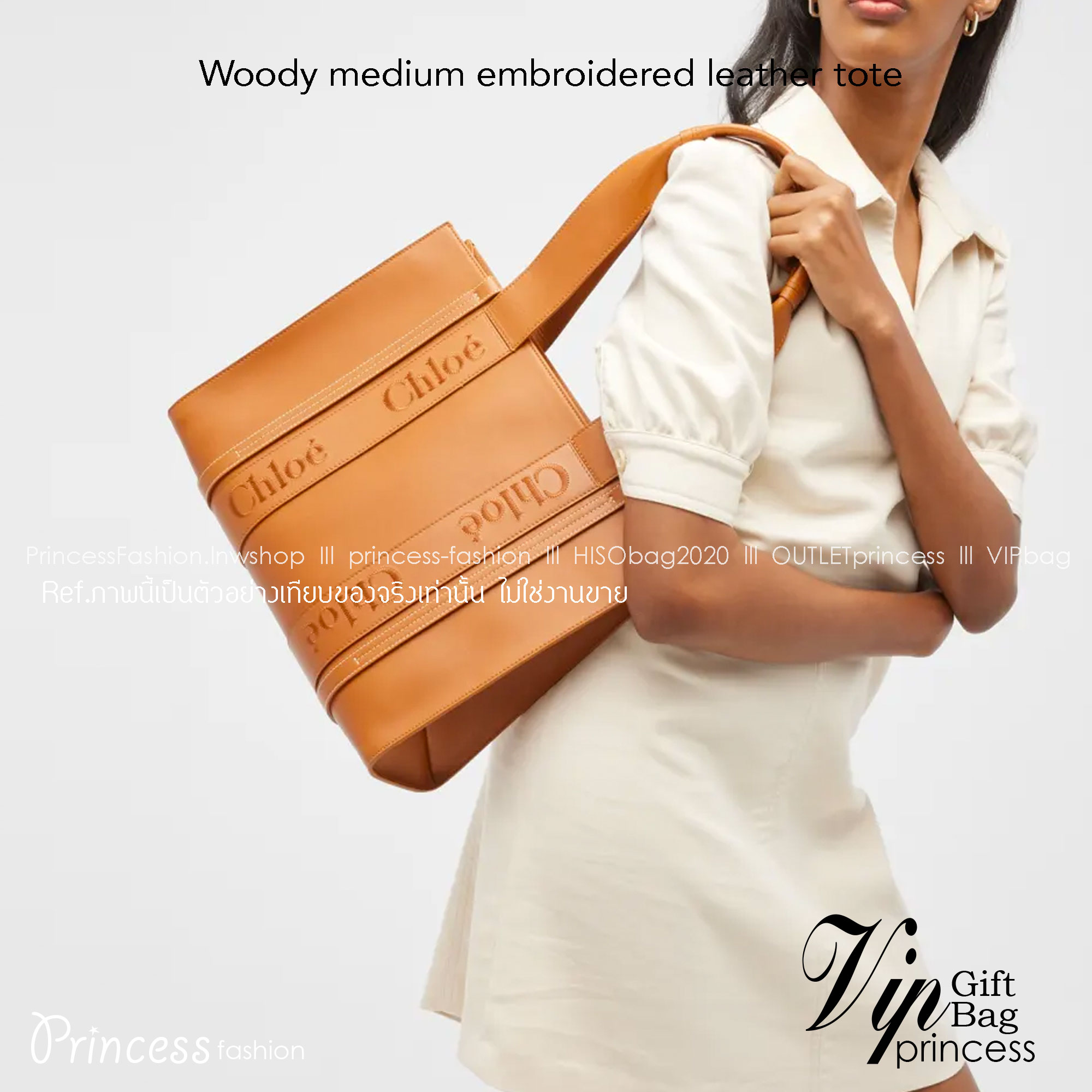 CHLOE Woody medium embroidered leather tote / CHLOE TOTE BAG กระเป๋าทรงโท้ท สีสวย เรียบหรู ดูคลาสสิค รุ่นตามหา ใบใหญ่จุดของได้เยอะมาก ภายในโล่งกว้าง