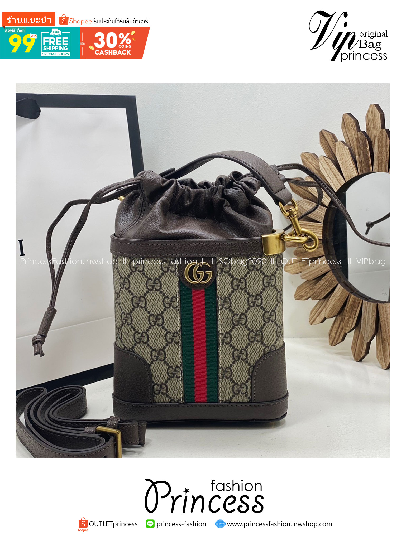 ORI หนังแท้ | GUCCI Ophidia GG Bucket Bag กระเป๋าสะพายทรงบัคเก็ตสามเหลี่ยม สุดไอโคนิค เพิ่มกิมมิกแต่งแถบอะไหล่สีทอง สวยหรูคลาสิกสุดๆ เป็นรุ่นหายาก ของมาจำกัด อย่าพลาดเชียวน้า