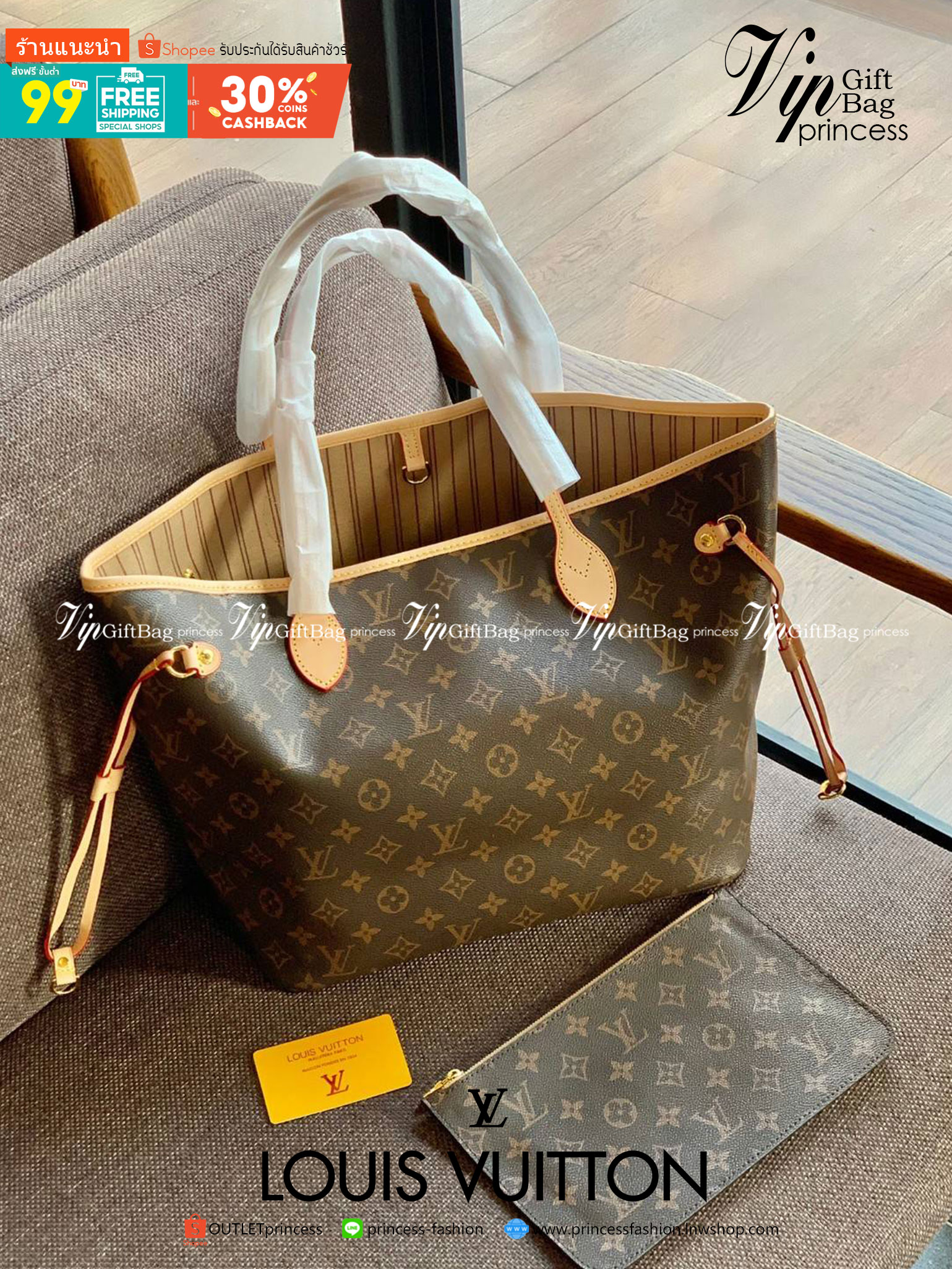 VIP 】LOUIS VUITTON NEVERFULL MM พร้อมส่ง มาพร้อมใบลูก สุดคุ้มค่าา❗️ กระเป๋าหิ้ว//คล้องไหล่ ใบใหญ่ ทรงสุดฮิตจาก LV premium gift เคาเตอร์ ตปท. หนังแท้ นิ่มลายLV ทั้งใบสวยงามค่ะ ปากกระเป๋ามีตัวคล้อง ภายในกระเป๋กว้างมากๆ สาวๆที่สัมภาระเยอะหายห่วงเลยค่ะ