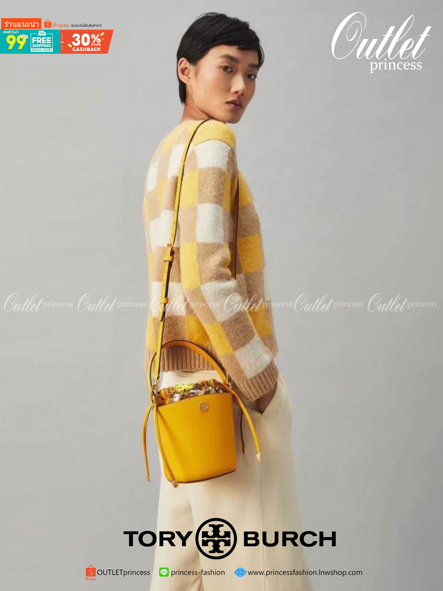 ของแท้ 💯% Tory Burch Robinson mini bucket bag ด้วยความที่ยืนหนึ่งในเรื่องแบบExotic จึงเชื่อมั่นได้เลยว่า Tory Burch ถูกคัดสรรมาแล้วอย่างพิถีพิถัน