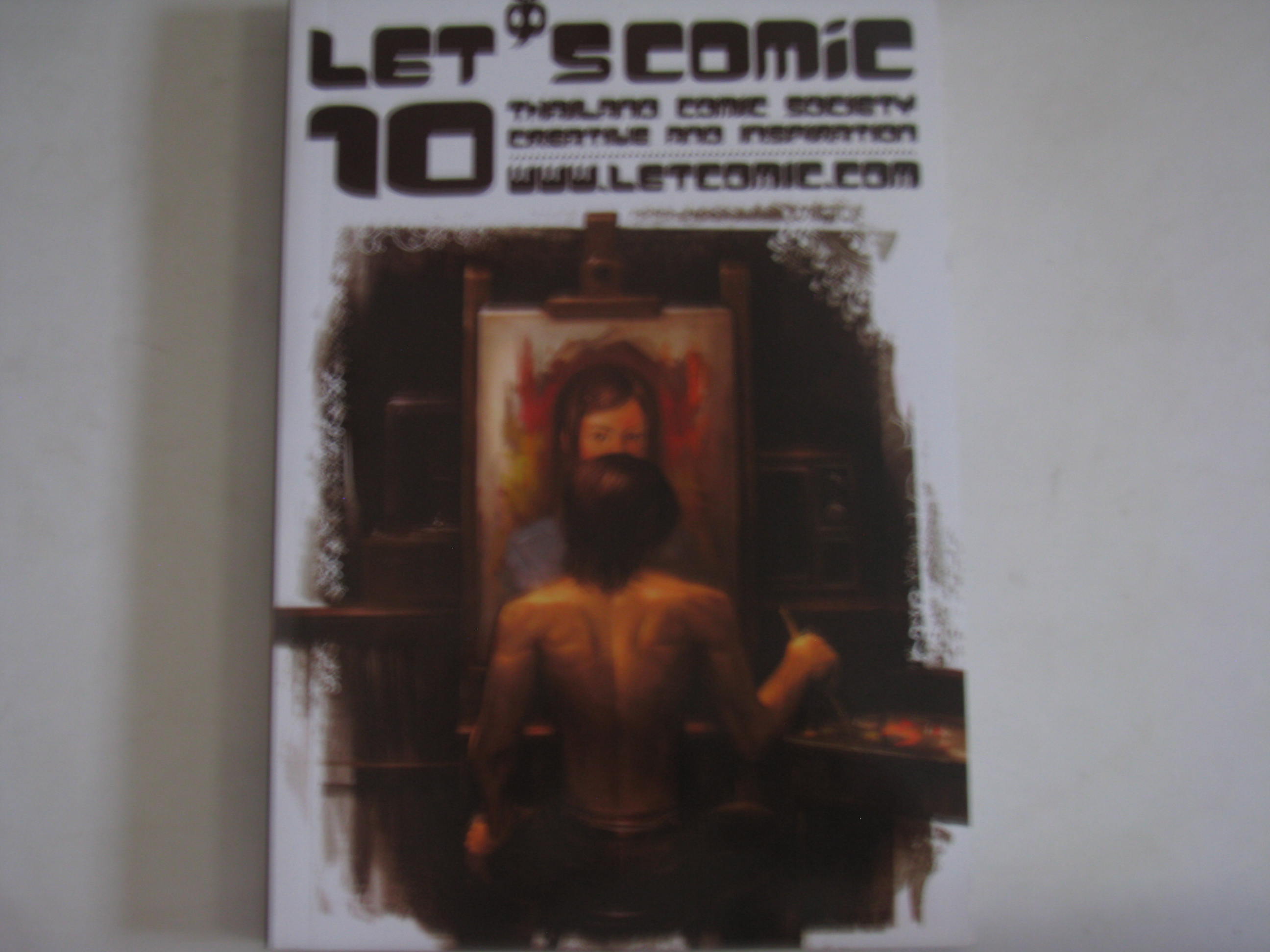 LET'S COMIC ฉบับที่ 10 รวมนักเขียนการ์ตูน