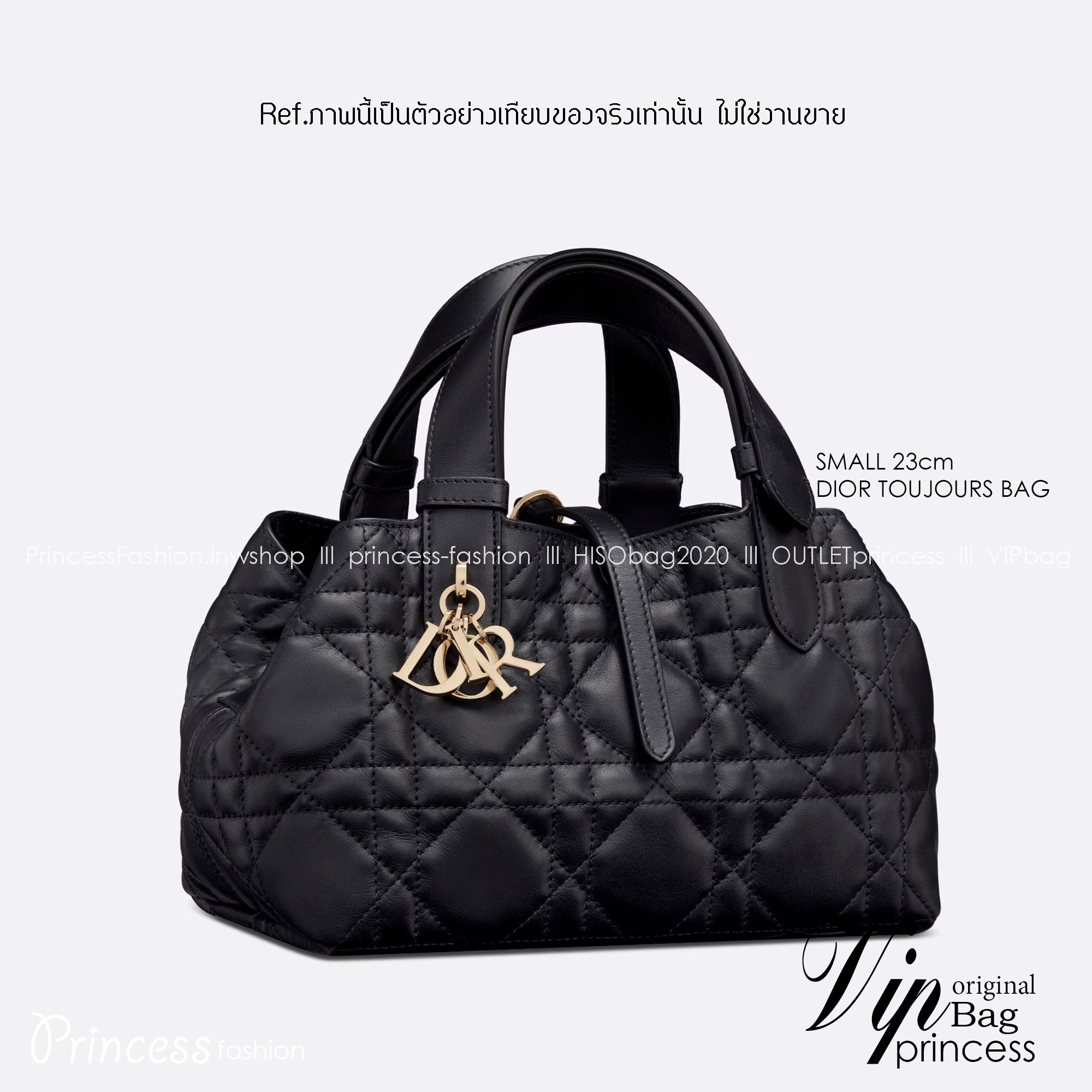 Small 23cm DIOR TOUJOURS BAG Macrocannage Calfskin / DIOR Tote Bag ออริ 1:1 พร้อมส่ง 3 สี กระเป๋าสะพายทรงโท้ท จุของได้เต็มที่ รูปทรงคลาสสิค หนังสวย หรูหราเกินราคา