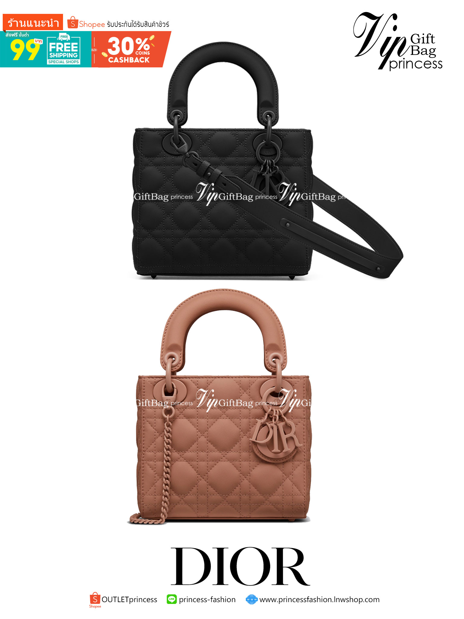 VIP 】MICRO LADY DIOR BAG Cloud ฺBlack & Pink My ABC Cannage Lambskin : VIP GIFT WITH PURCHASE (GWP) พรีเมี่ยมกิ้ฟ Limited Edition จาก DIOR DUTYFREE COUNTER ความสง่างามอีกหนึ่งรุ่นของ Dior รูปทรงสีเหลียม ขนาดกระทัดรัด อะไหล่เข้ากับสีกระเป๋า ตั้งอยู่ทรง ฐาน