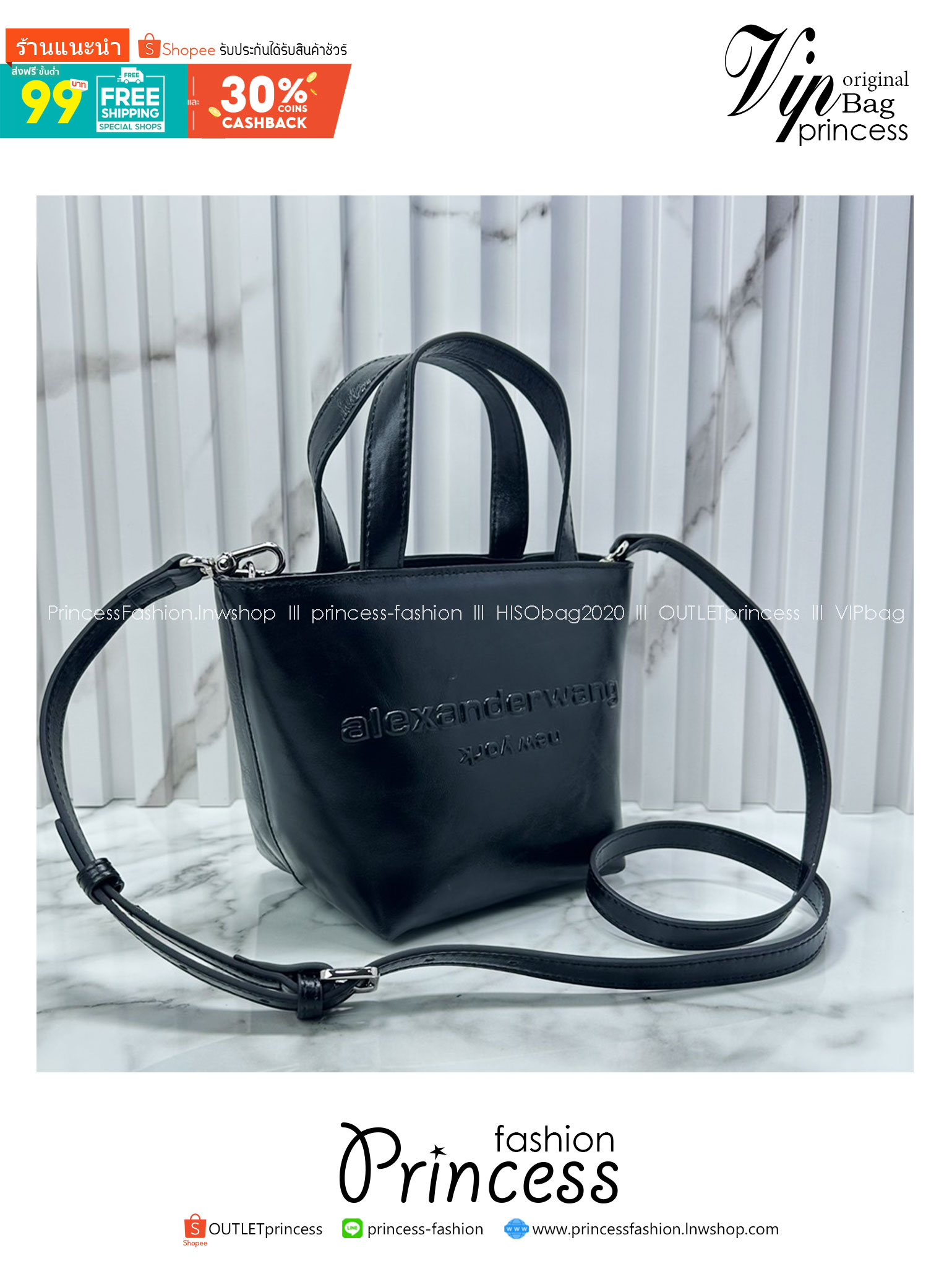 ALEXANDER WANG Punch Mini Tote Bag in Crackle Patent Leather กระเป๋าทรงโท้ท งานหนังลายยับเต็มใบ เกรดออริ 1:1 ใช้งานต่างประเทศได้