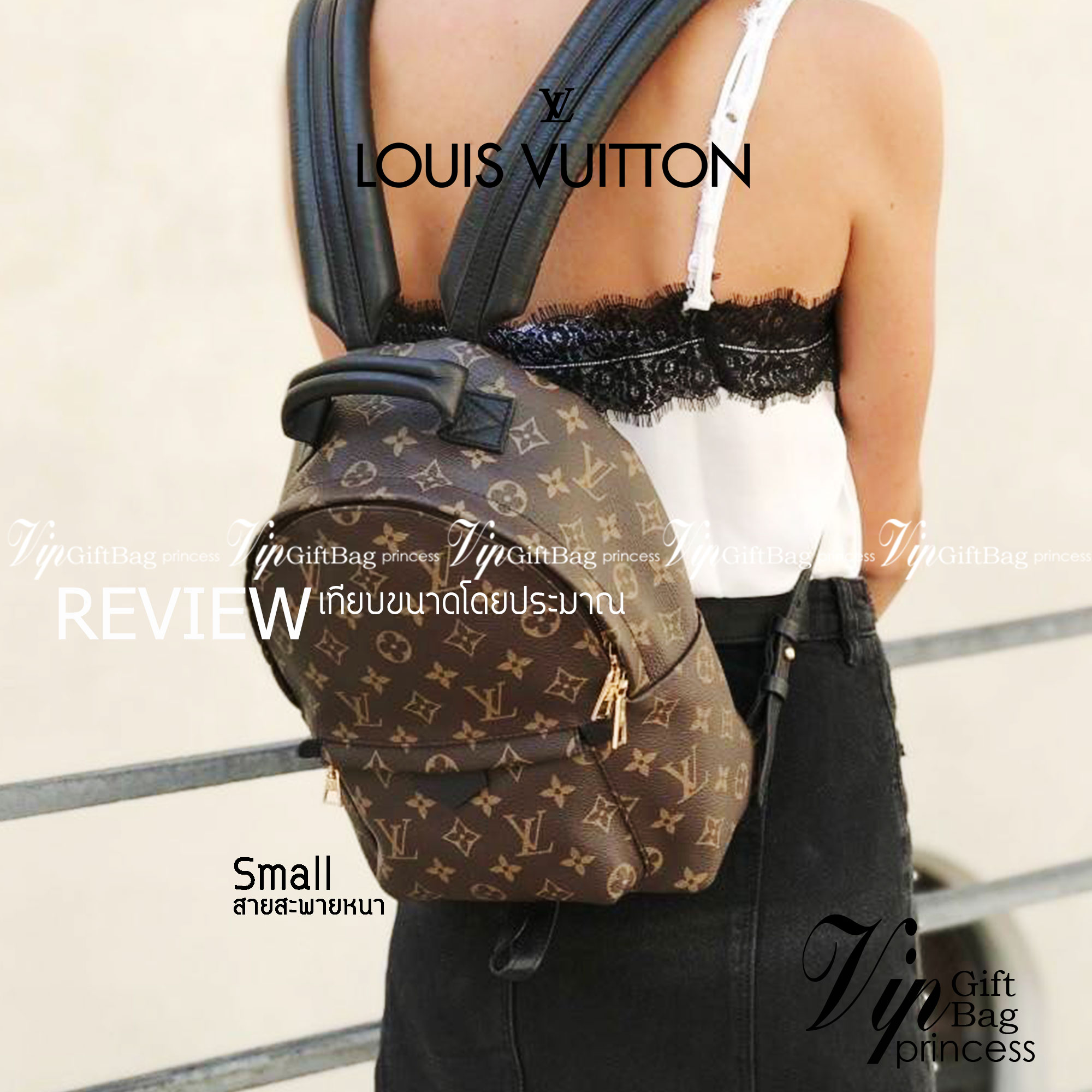 LV Backpack Size Small | สายสะพายเล็ก ถอดได้ LV palm springs New in!! เข้าแล้วกับไอเท็มยอดฮิต หรูหราพร้อม box set สุดสวย ที่สุดของความคุ้มค่า LV palm springs กระเป๋าแบ็คแพ็ค มาให้เลือก 2 ไซส์ ขายดี วัสดุหนังแคนวาสคุณภาพดี มีช่องซิปแบ่งสัดส่วน ใบเล็กสายวะพ