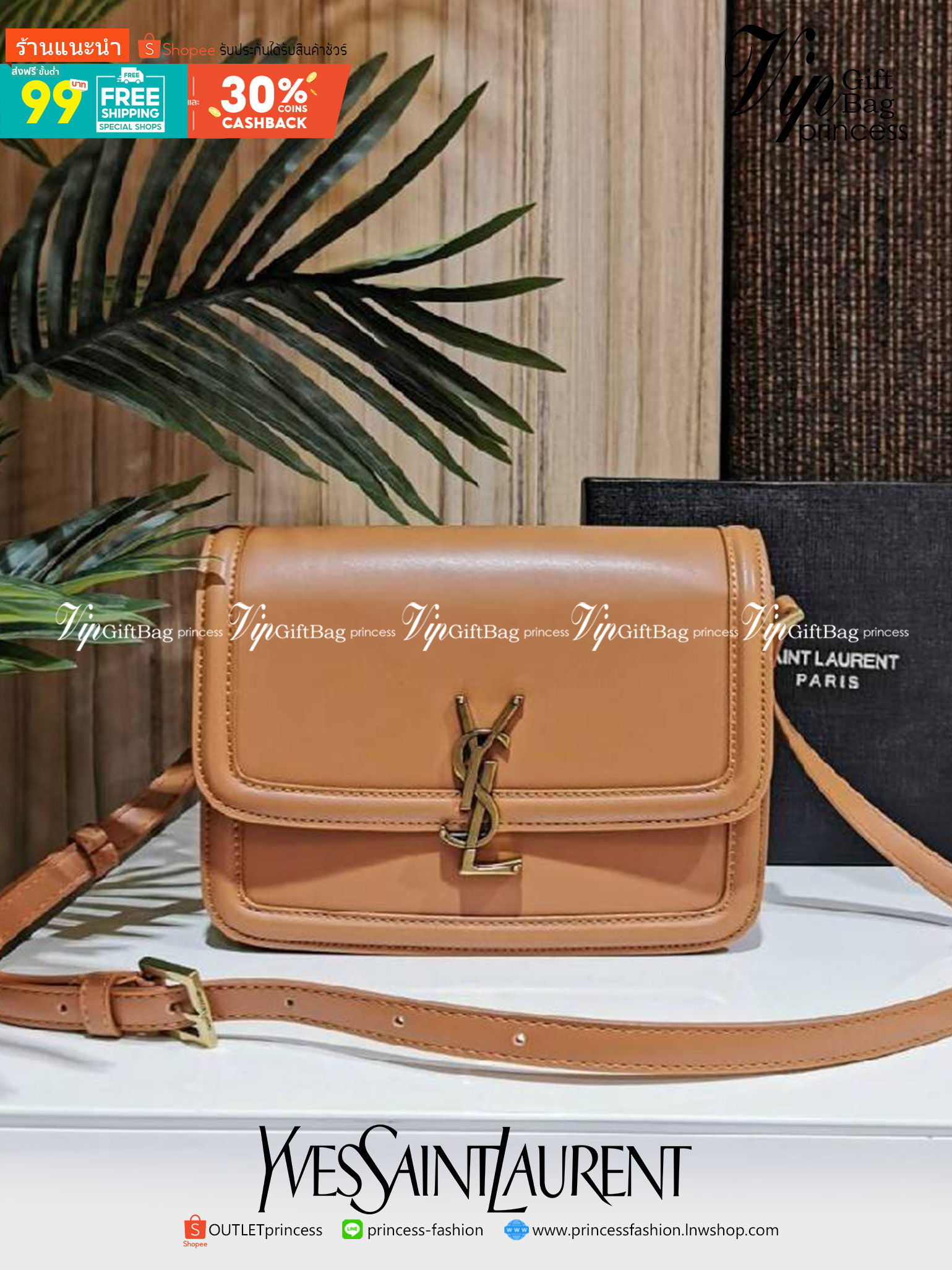 VIP 】YVES SAINT LAURENT BAG VIP GIFT WITH PURCHASE (GWP) Must Have! พร้อมส่งความสวย..items หายาก! พรีเมี่ยมกิ้ฟ Limited จาก YSL DUTY FREE COUNTER วัสดุหนังแท้ Calf skin ทรงสี่เหลี่ยมหนังสวยหรูอยู่ทรงเปิดปิดด้วยฝาปิดโลโก้แบรนด์อะไหล่ทอง ภายในโล่งมีLogo มีช