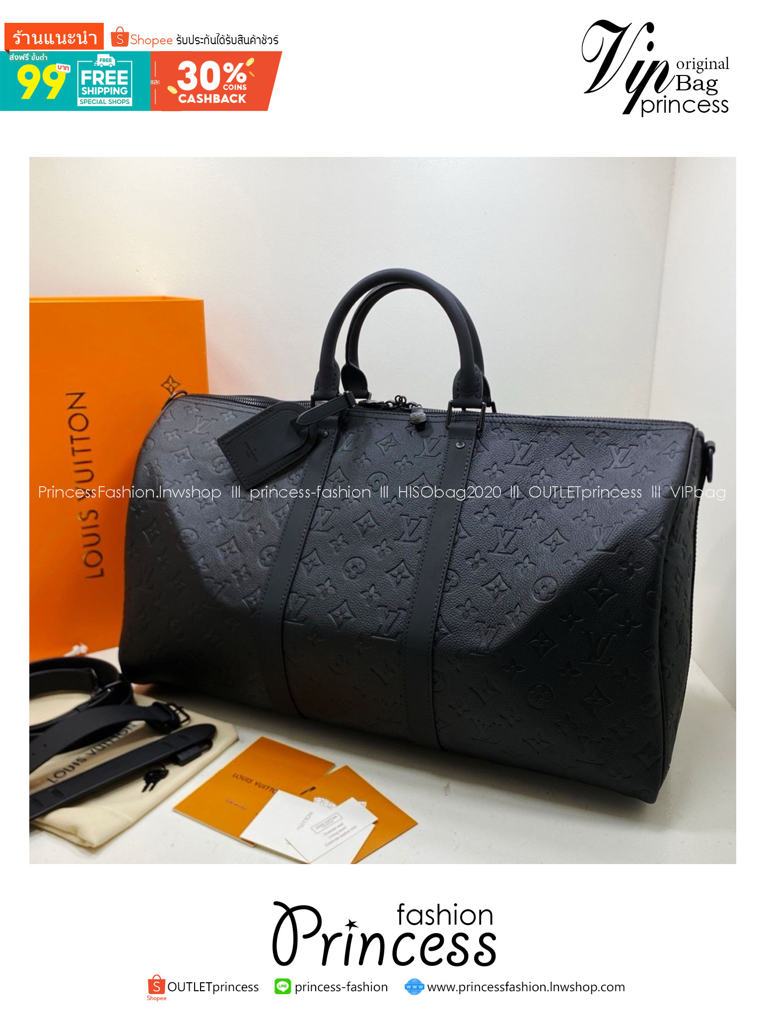 สลับแท้ LV Keepall Bandoulière 50 Bag กระเป๋าเดินทางหนังแท้ Monogram Shadow ปั้มลายนูน หรูหราและเทห์อย่างลงตัว เป็นรุ่นที่ขายดีตลอดกาล