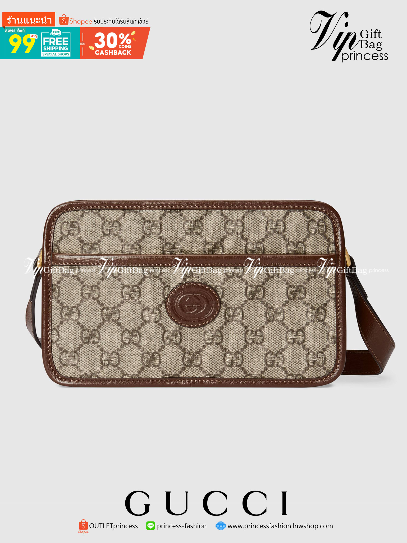 VIP 】หนังแท้ GUCCI Mini Bag With Interlocking G In GG Supreme And Brown Leather พร้อมส่งที่ไทย กระเป๋าสะพายดีไซน์สวย ใช้ได้ทั้งชายหญิง คลาสสิคและน่ารักในตัว ใช้งานง่าย ใช้ได้หลายโอกาส งานหนังแท้ สวยมากค่ะ
