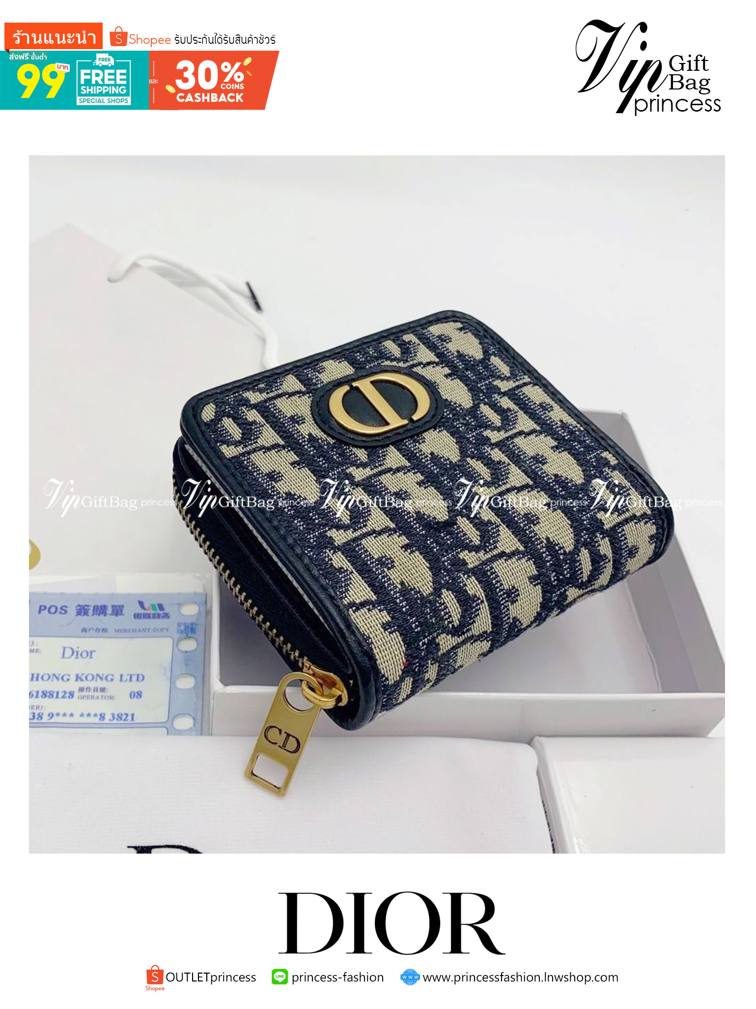 DIOR Compact Zipped Wallet jacquard leather / DIOR Card Holder กระเป๋าสตางค์แบรนด์หรู ซิปรอบ ใส่บัตร ใส่ธนบัตรได้ ครบจบในใบเดียว พร้อมส่งที่ไทย ภาพสินค้าถ่ายจากงานขายจริง ใช้งานต่างประเทศได้