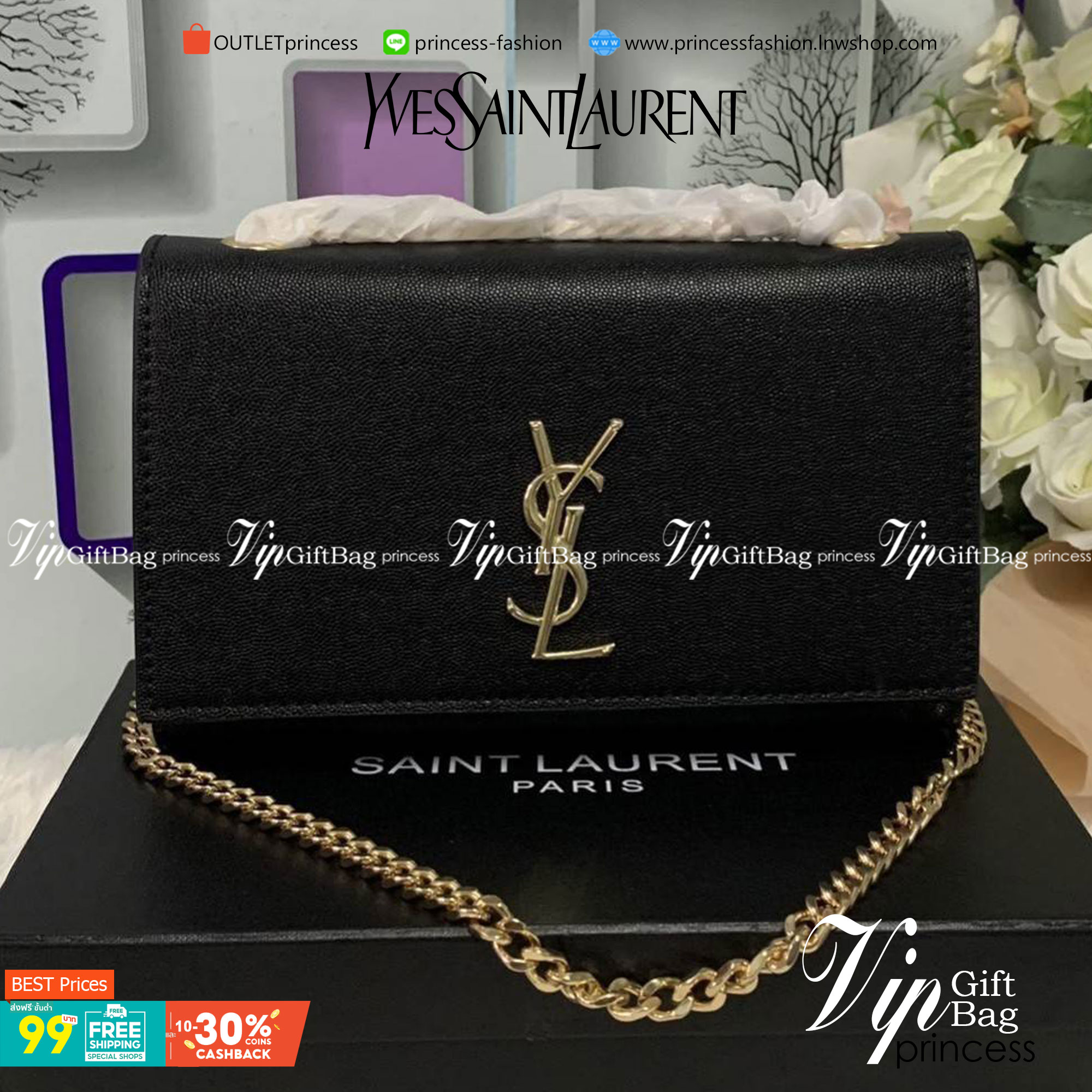 SAINT LAURENT Kate Medium leather shoulder bag VIP GIFT WITH PURCHASE (GWP) พรีเมี่ยมกิ้ฟ Limited Edition จาก YSL DUTY FREE COUNTER วัสดุหนังแกะสังเคราะห์ ลวดลายคล้ายหนังคาเวียร์ หนังสวย ใช้ทน อะไหล่ทองทั้งใบ ด้านหน้าประดับโลโก้แบรนด์ ขนาดกระทัดรัดกำลังดี
