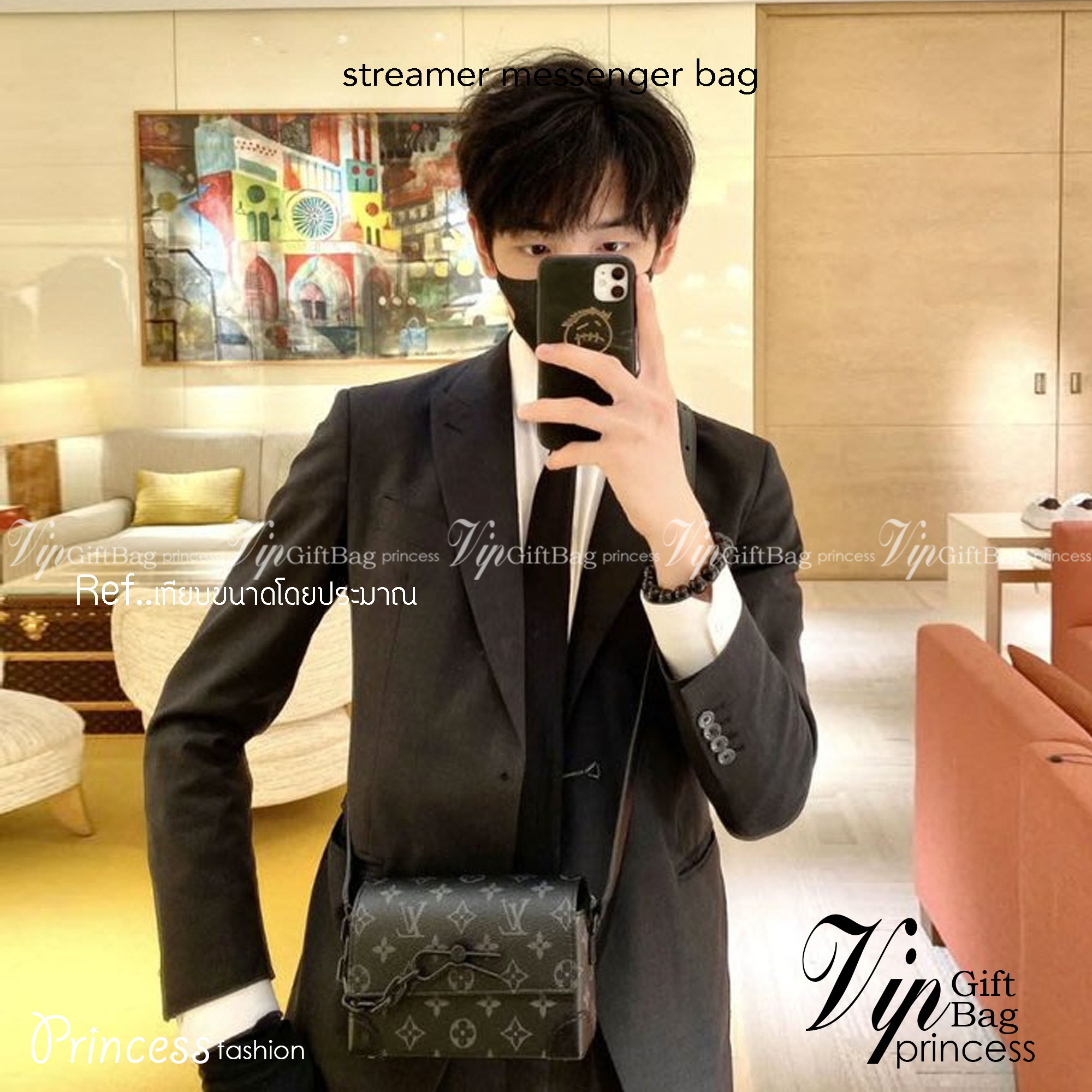 LV Streamer Messenger Bag กระเป๋าสะพายทรงกล่องที่สุดของรุ่นหายาก ดีไซน์คลาสสิกน่าใช้ ใช้ได้ทั้งชายหญิง unisex cool