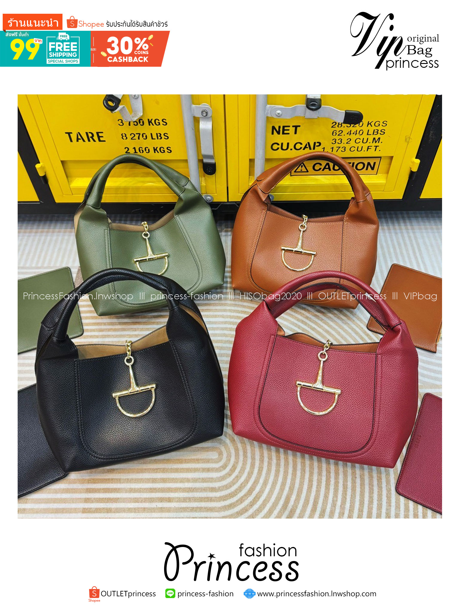 Gucci Softbit medium top handle bag กระเป๋าทรงโฮโบโฉมใหม่ อะไหล่เป็นเอกลักษณ์ของแบรนด์ในรูปแบบ Horsebit ครึ่งรูปขนาดใหญ่ หรูหราและใช้งานสะดวก รูปทรงสไตล์สบายๆ หนังลายเกรนสวยหรูนุ่มนวลพร้อมเท็กเจอร์อันโดดเด่น